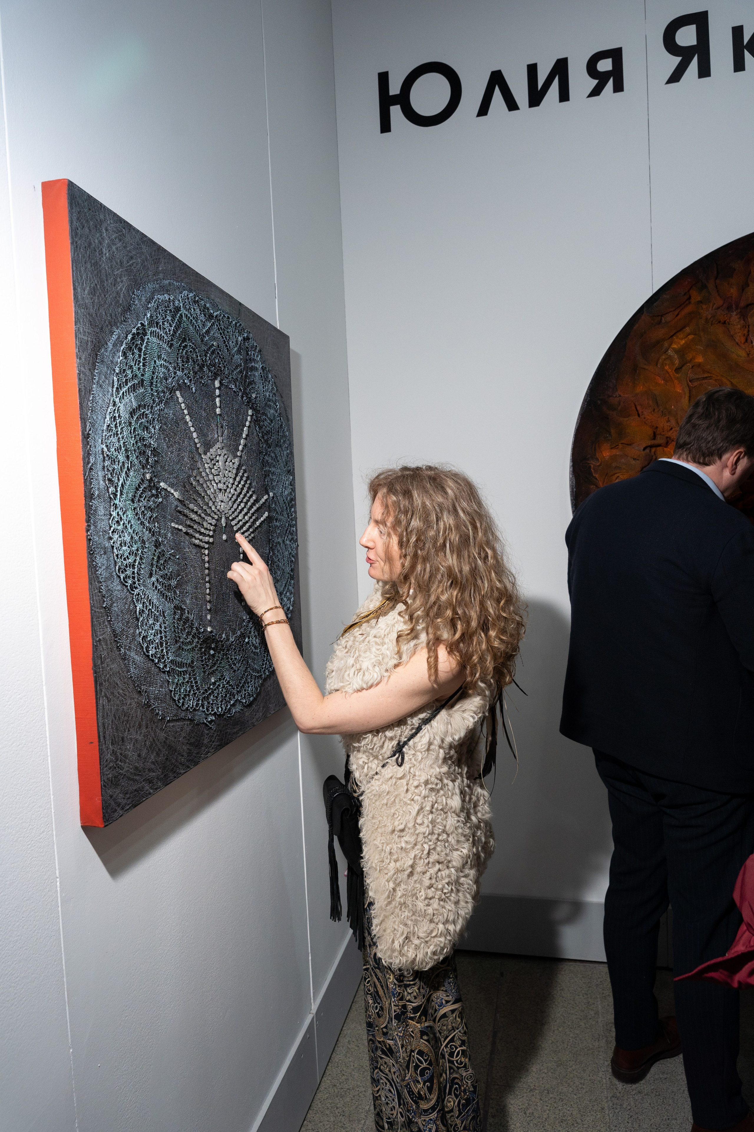 Art Russia 2024. Портретный и репортажный фотограф в Москве Разуменко Роман