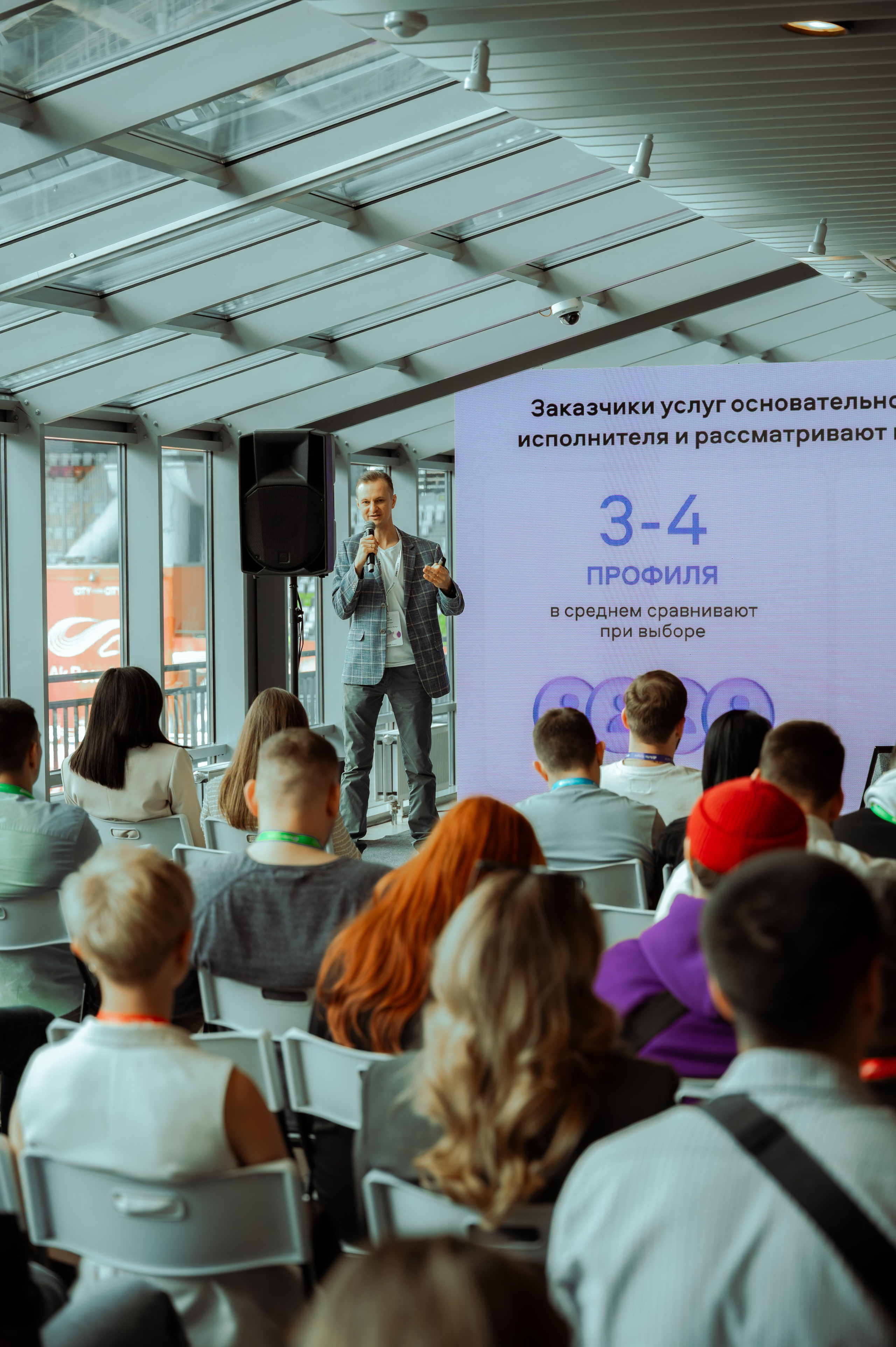 Мероприятия. Авито услуги. Фотограф/видеограф Богдан Голованов