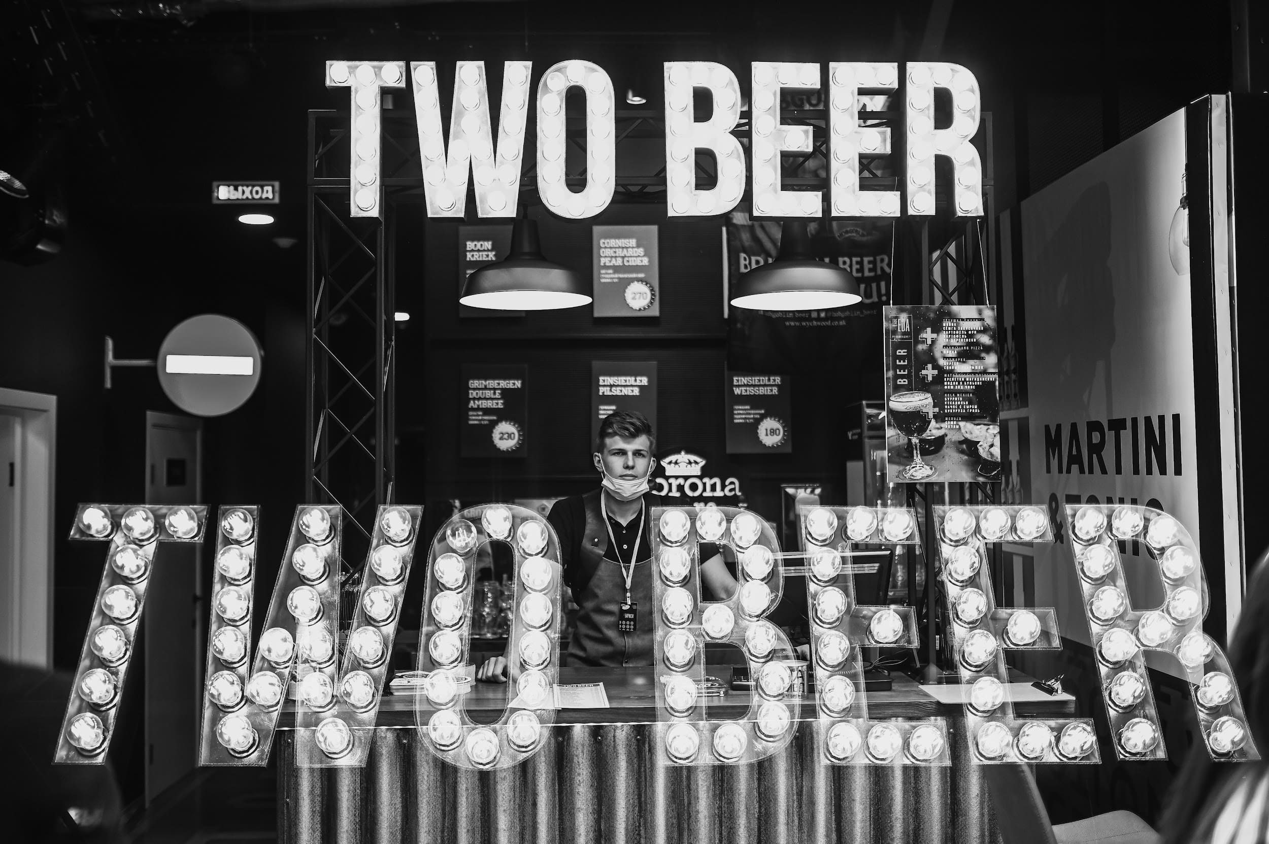 MARTINI. Владимир Дьяконов — Индустриальный и репортажной фотограф в России