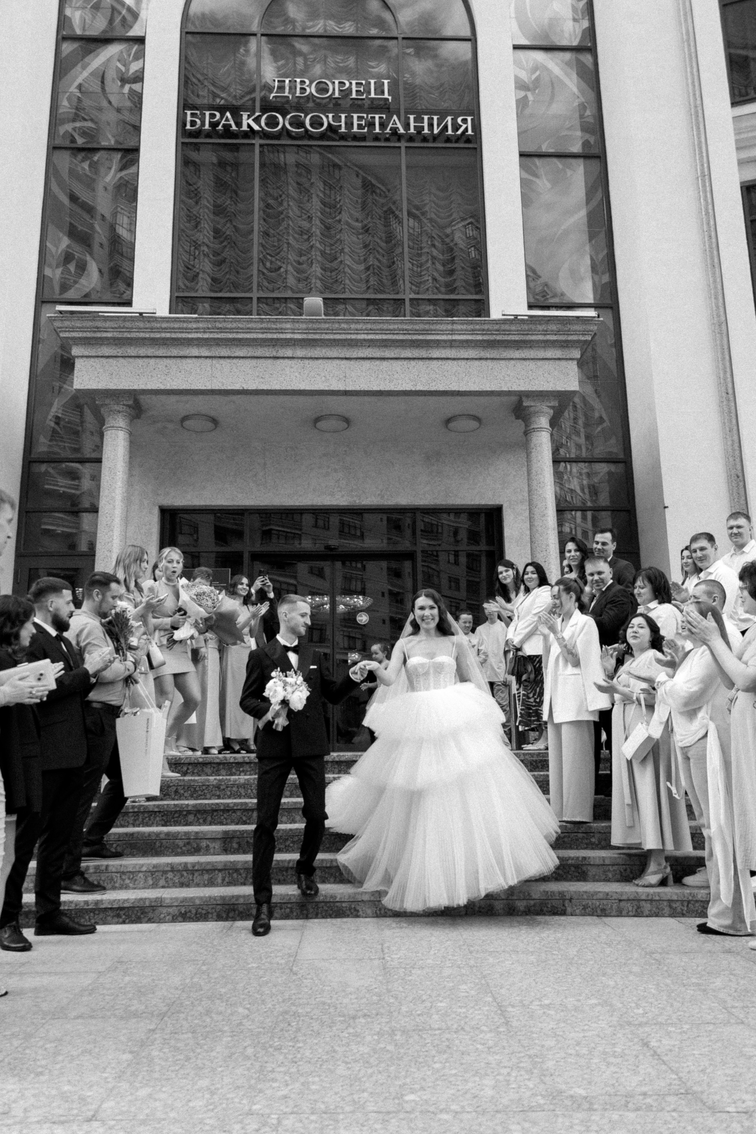 Евгений и Диана. Фотограф Тюмень Пушковская Кристина