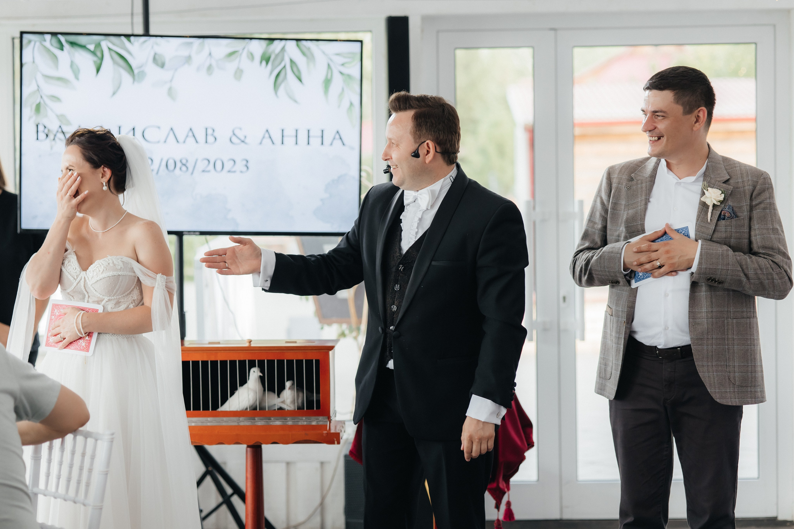 Владислав и Анна. Фотограф в Волгограде — Александра Искандерова