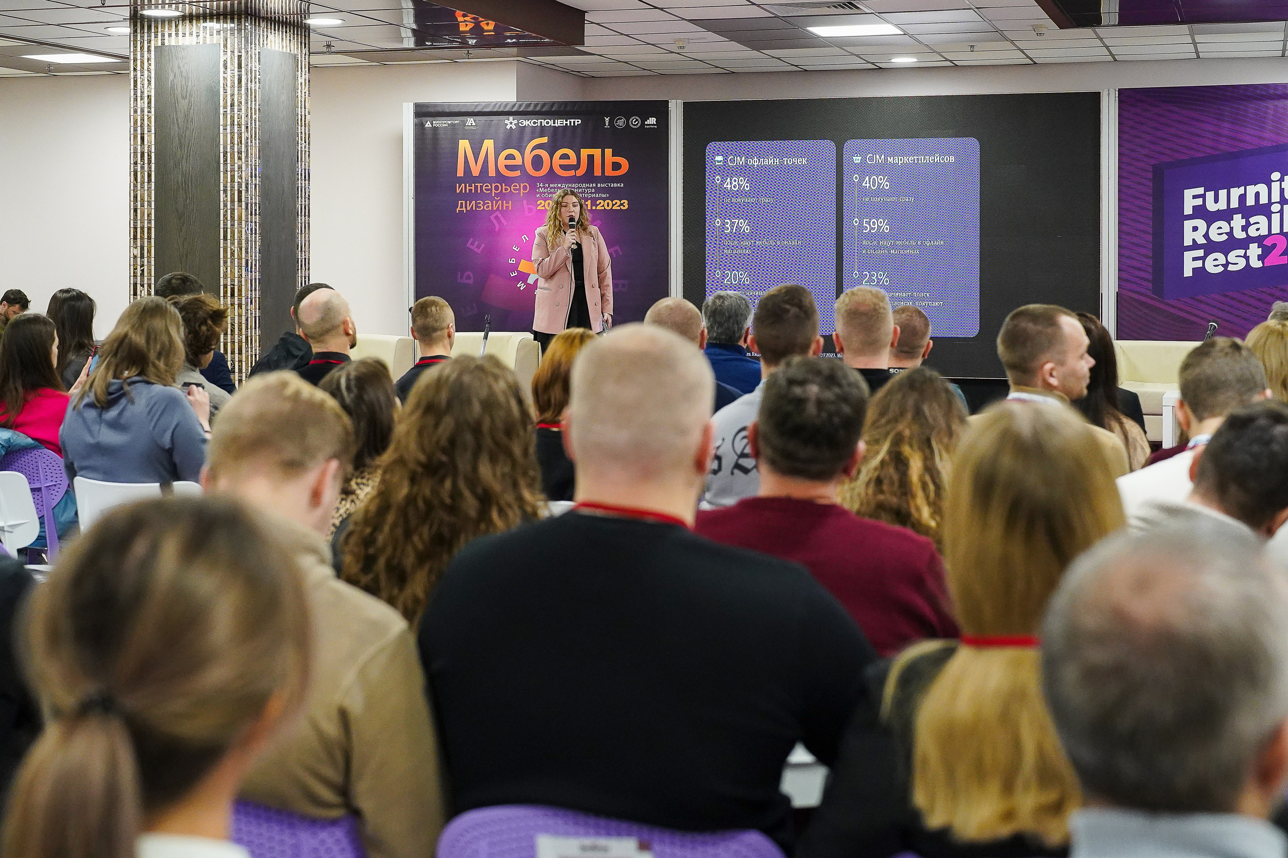 Фотограф b2b фотосъемка b2b фотограф на выставку конференцию форум. Фотограф b2b на выставки, конференции, форумы в Москве