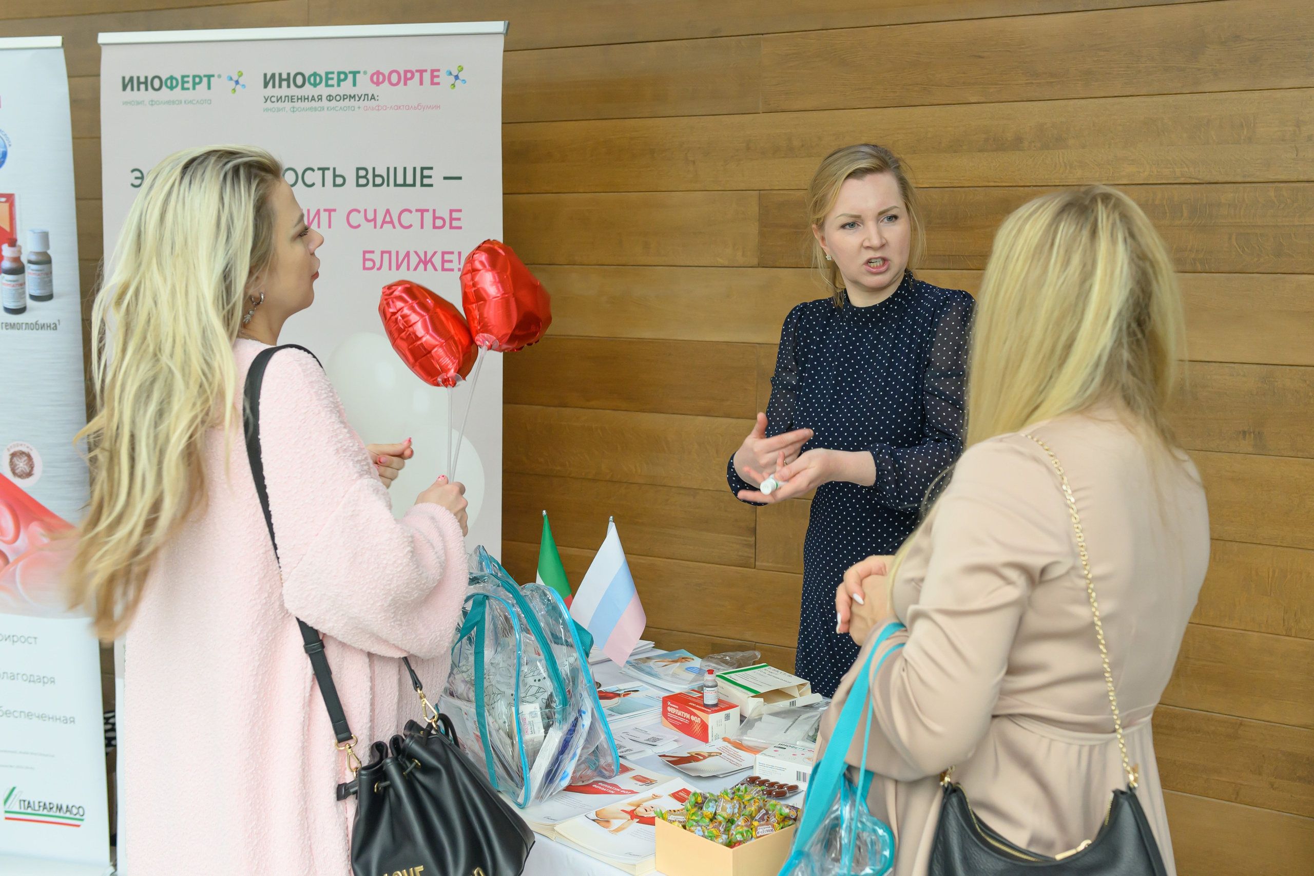 Фотоотчет праздника материнства февраль 2026 г. Профессиональный фотограф Елена Красилина г.Ярославль, г. Рыбинск
