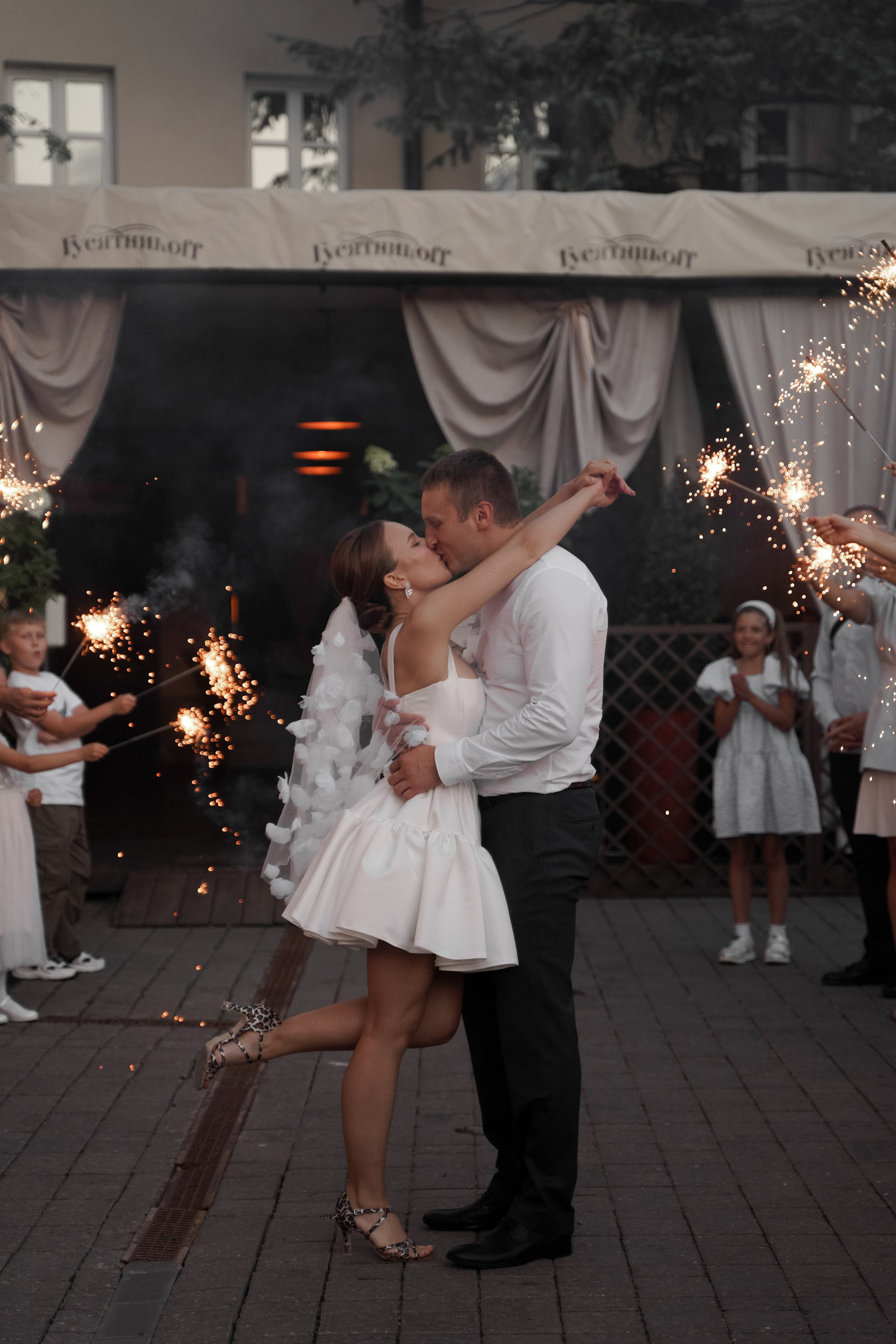 Наталья и Феликс. Свадебный фотограф Марина Попова