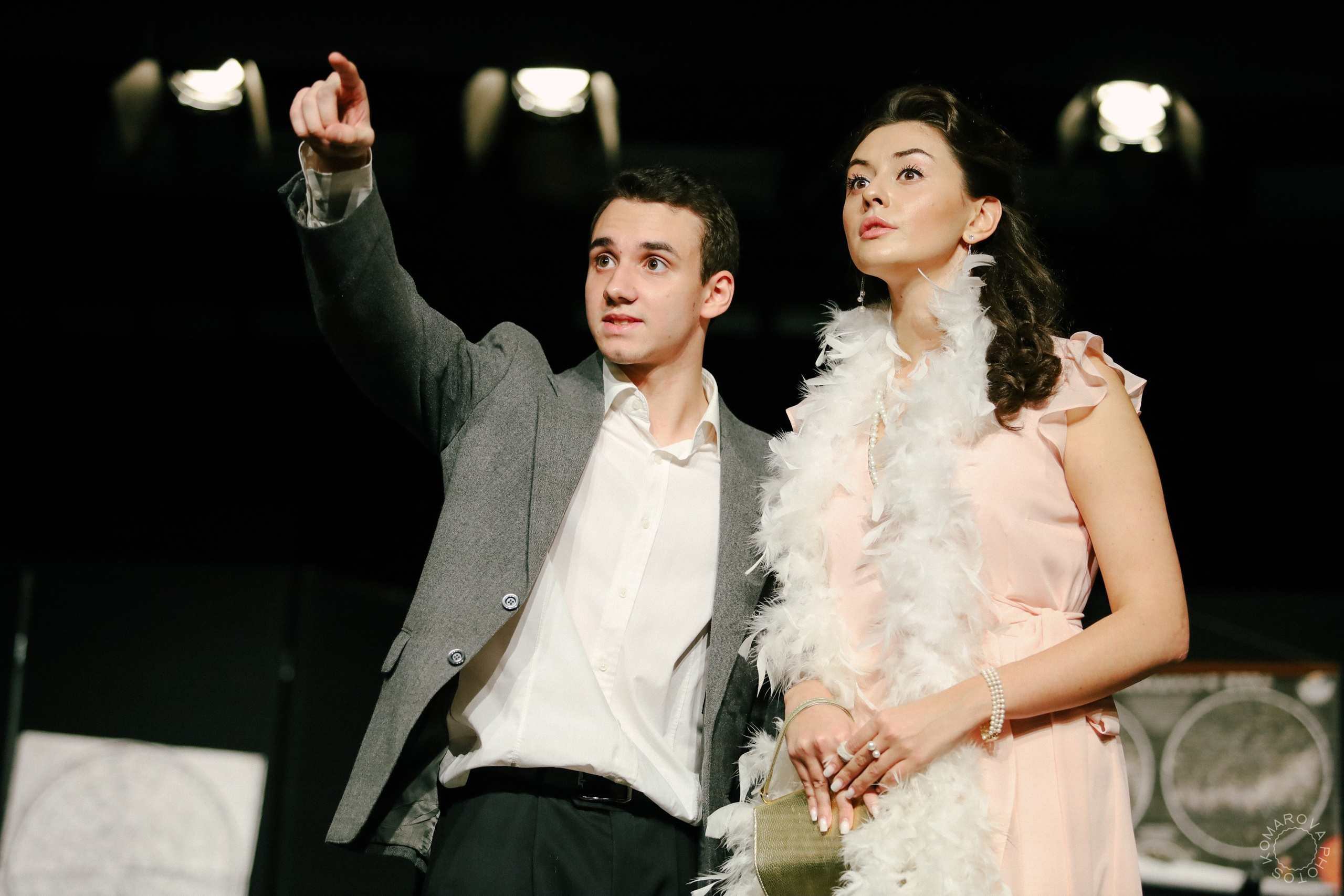 «Безымянная звезда»