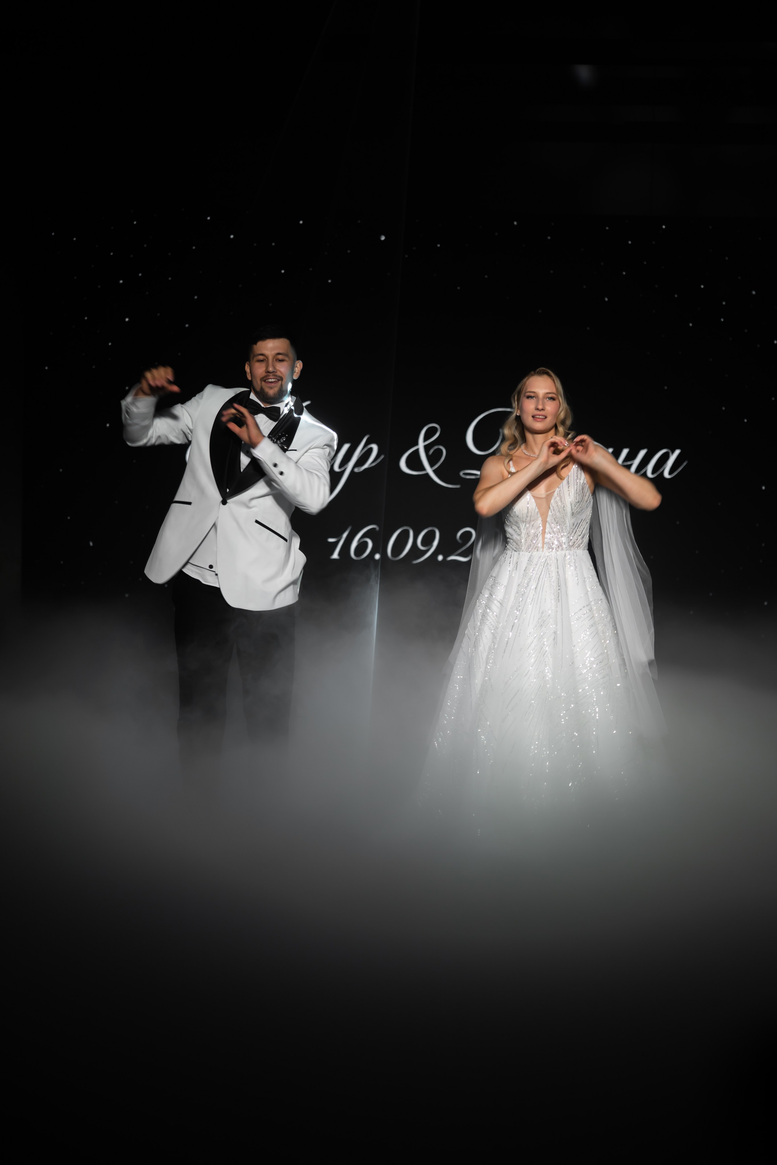 Амир+Диана. Фотограф Элла Ефимова