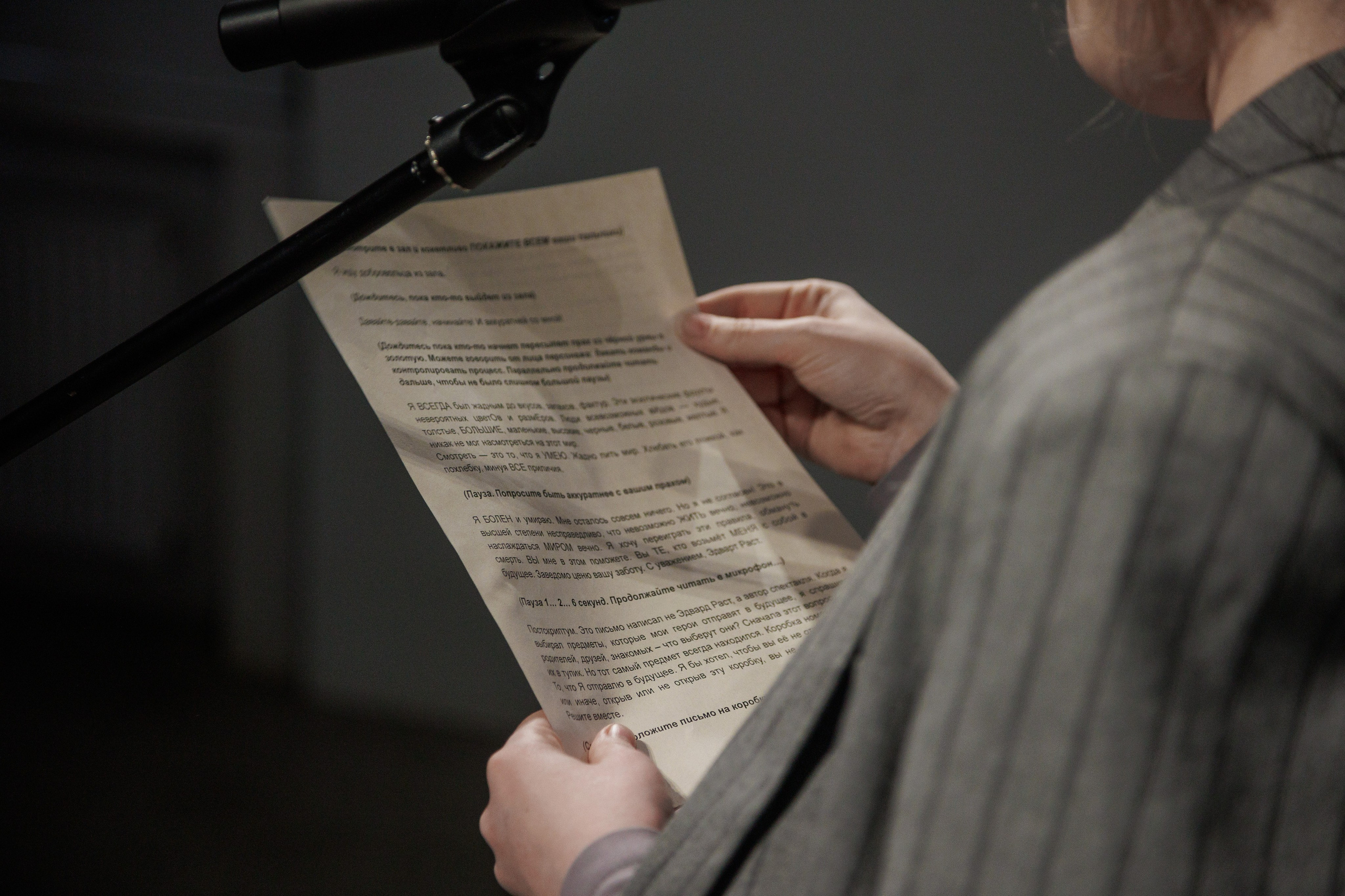 Это тебе. Фотограф городских и семейных событий Артем Карпухин