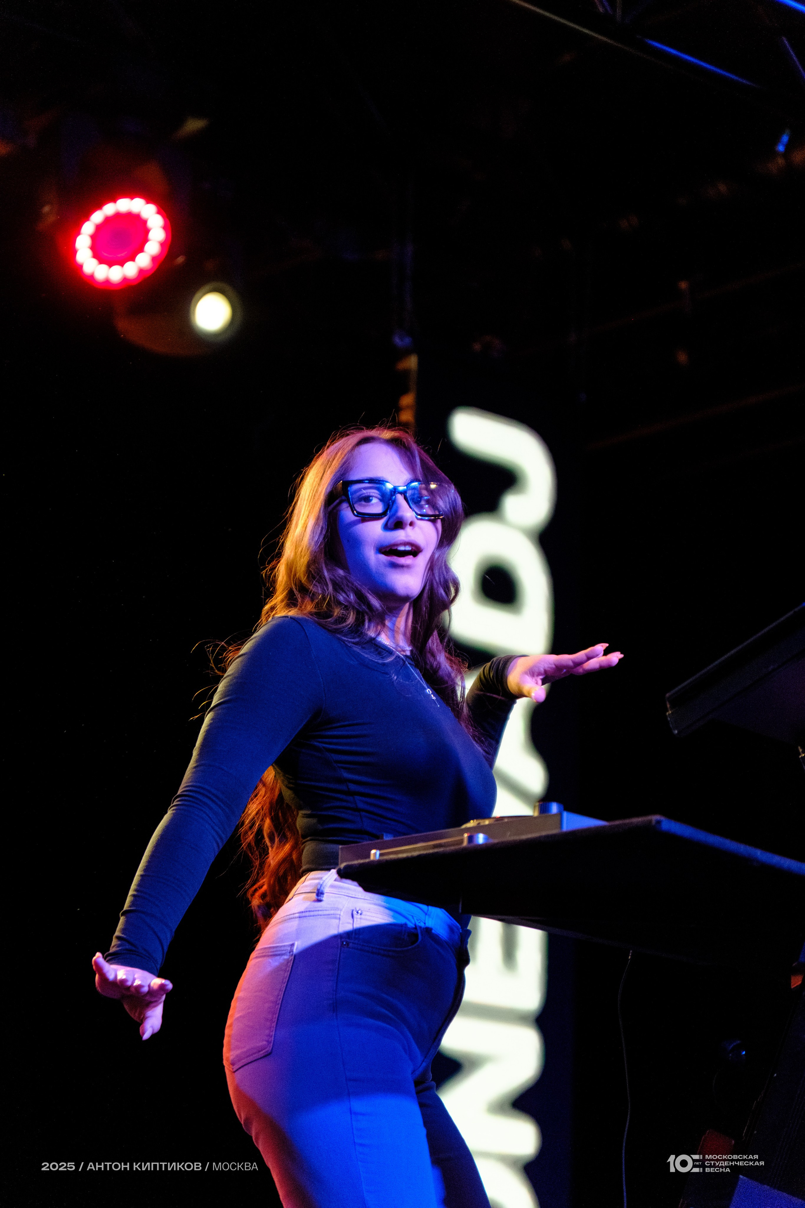 Московская Студенческая Весна 2025. Антон Киптиков фотограф