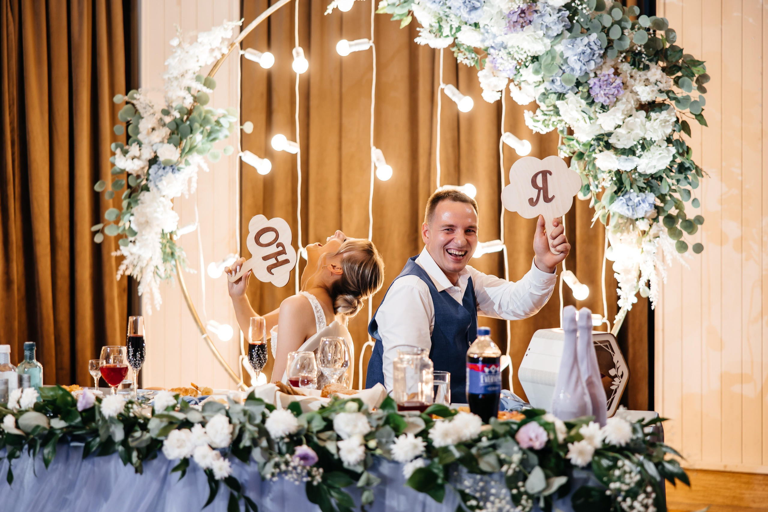 Анонс свадьбы Елены и Владислава. Свадебный фотограф в Крыму и Севастополе Ольга Баскакова