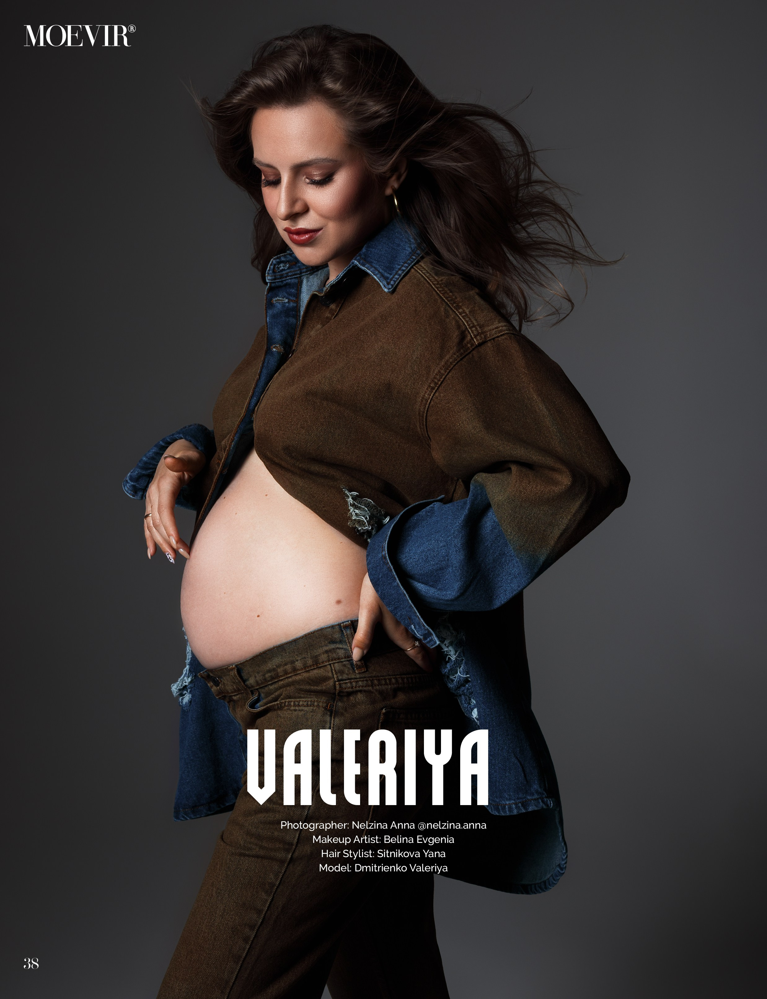 Валерия в Moevir (Paris, France). Фотограф беременности, фотограф новорожденных Анна Нельзина