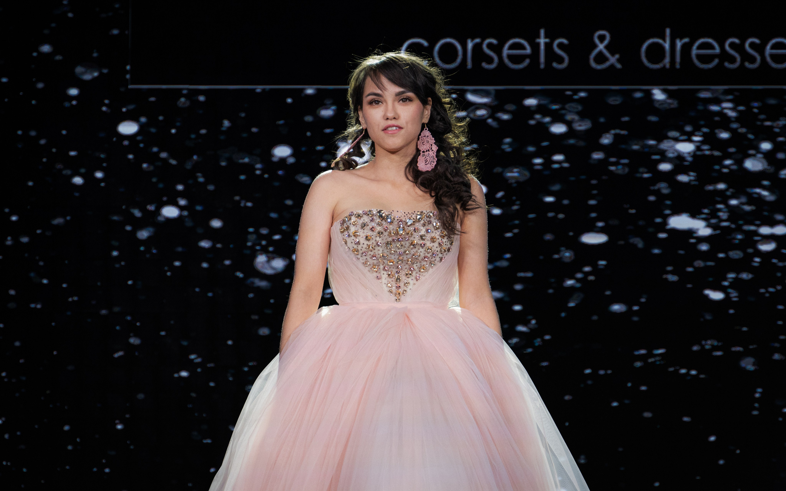 Премия "Сибирский стиль 2024"