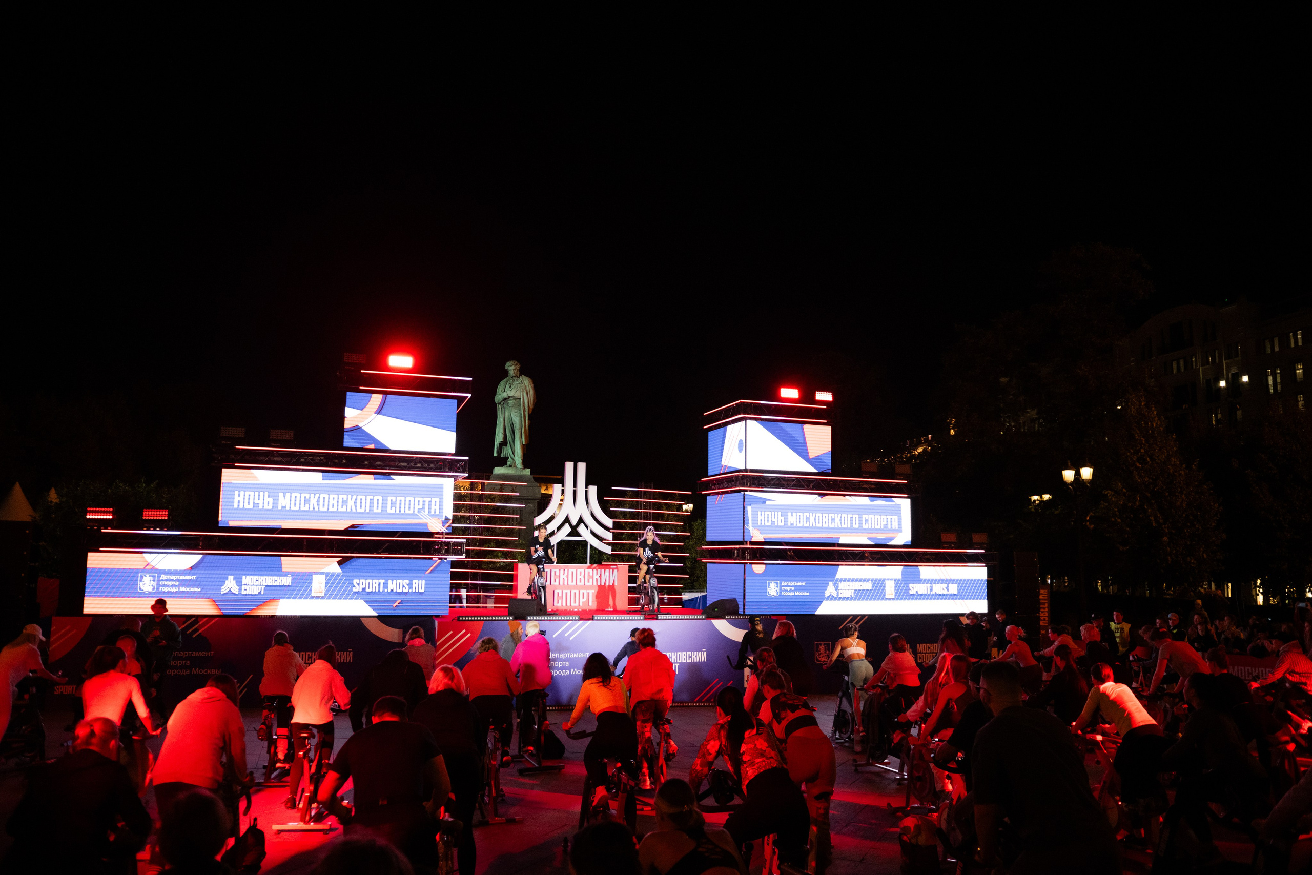 Ночь СПОРТА. ДИНА МИХНЕВА спортивный фотограф Москва