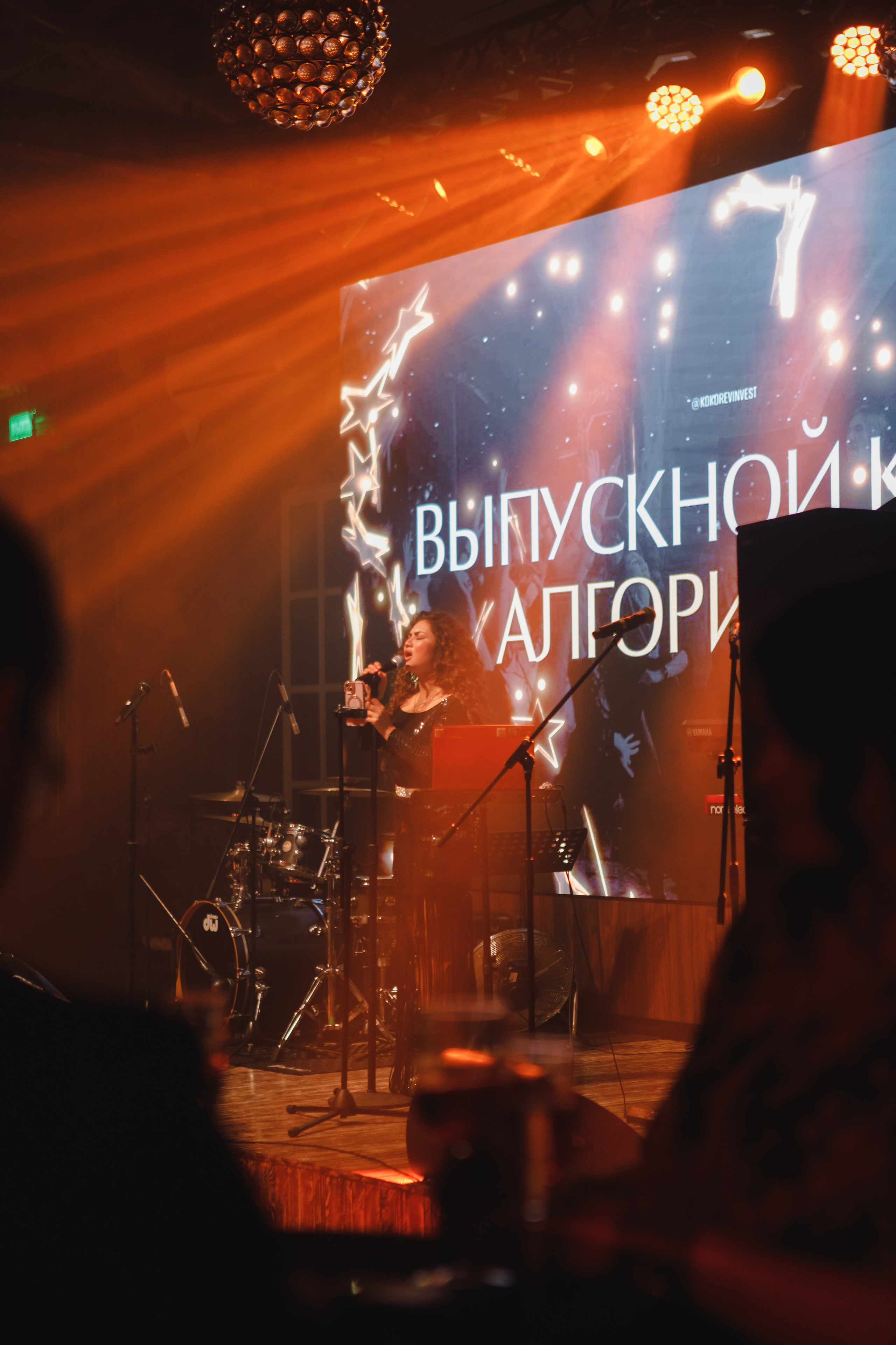 Выпускной онлайн курса. Семейный и свадебный фотограф в Нижнем Новгороде