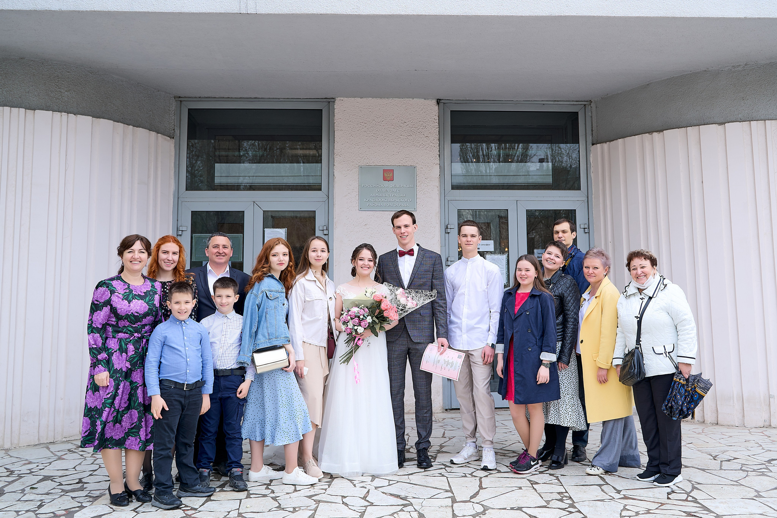 Максим и Дарья. Фотограф Никита Барановский