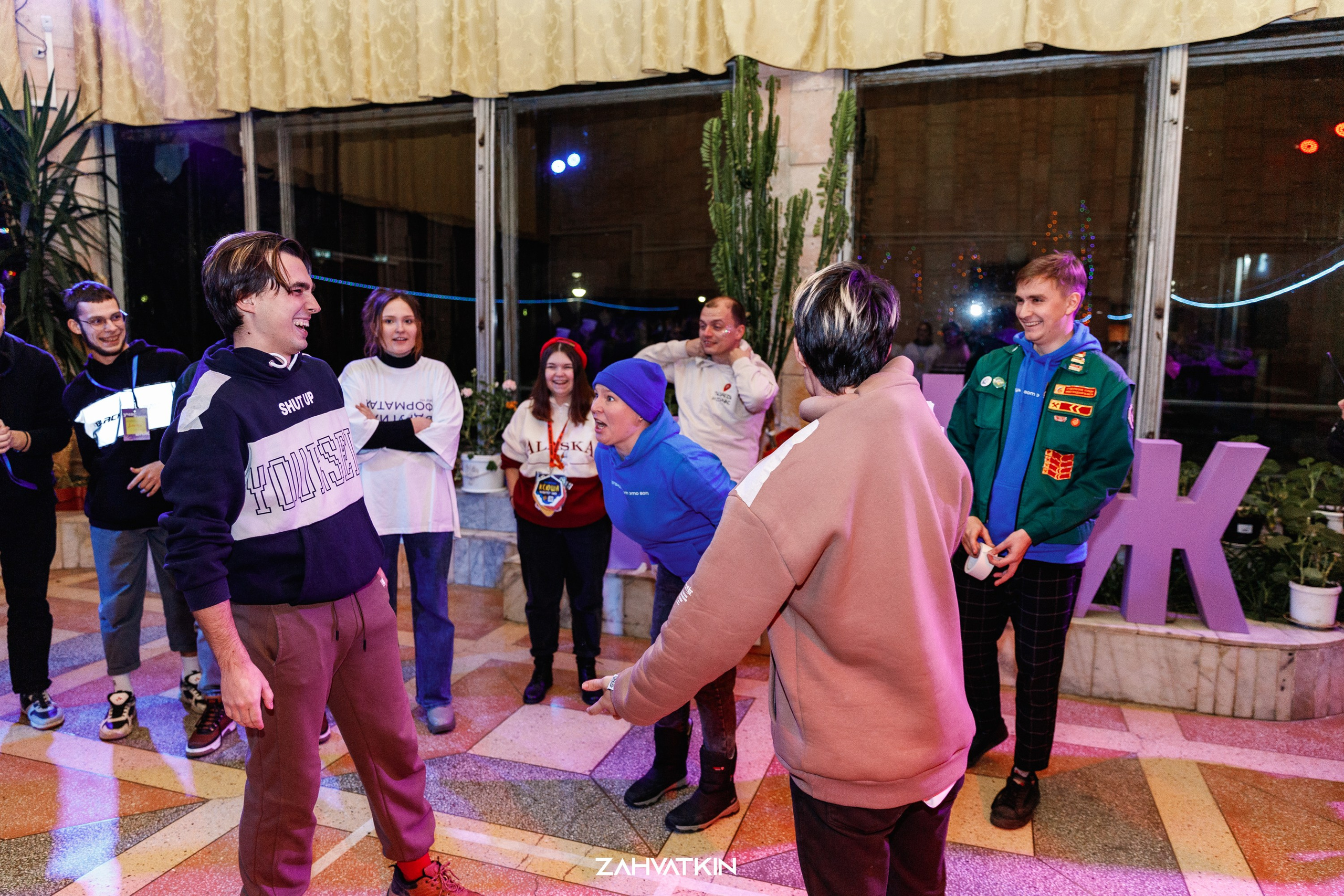 Съезд «Вся наша жизнь» 2023. Фотограф Захваткин Роман