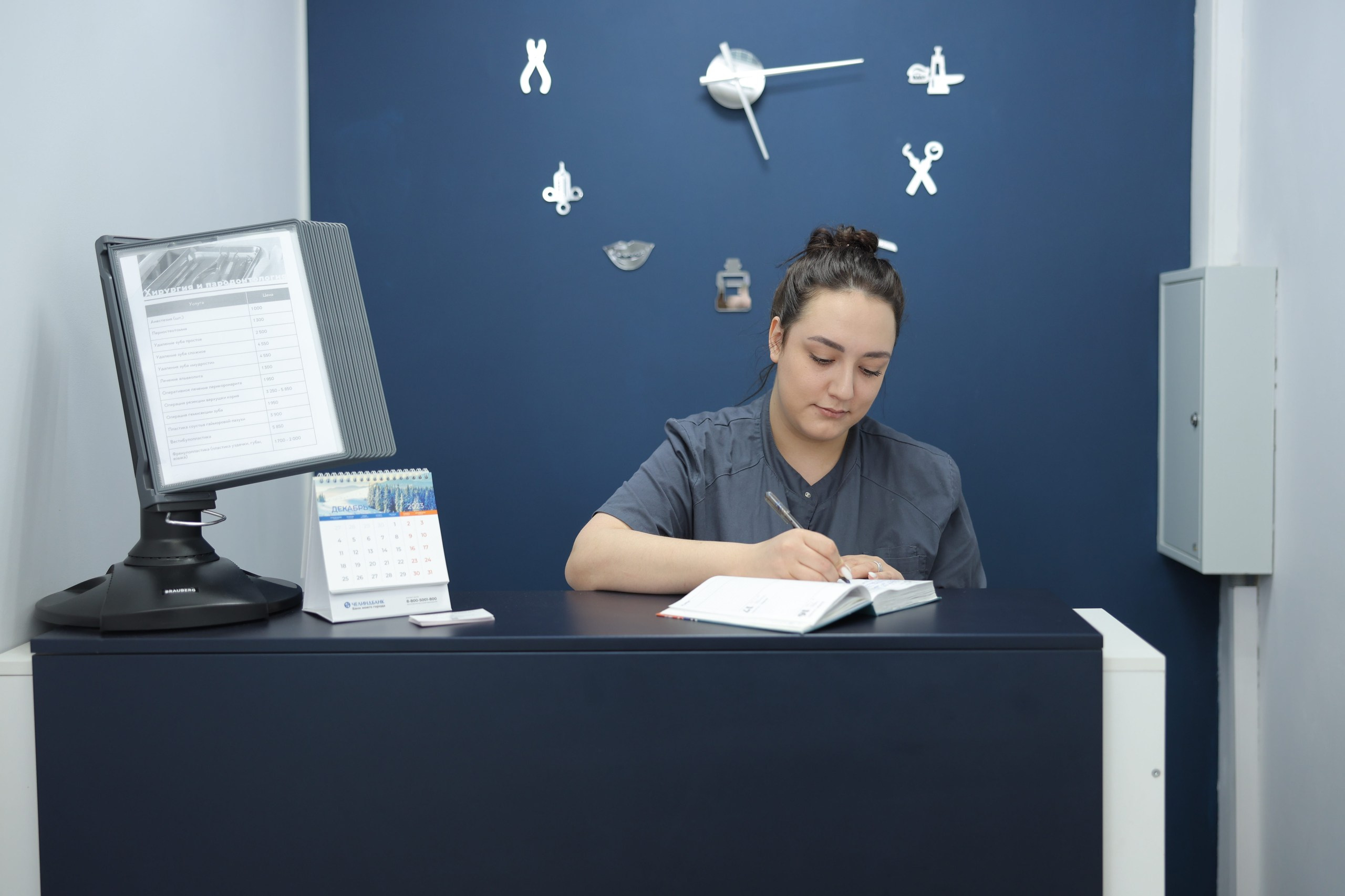 ЭДС стоматология