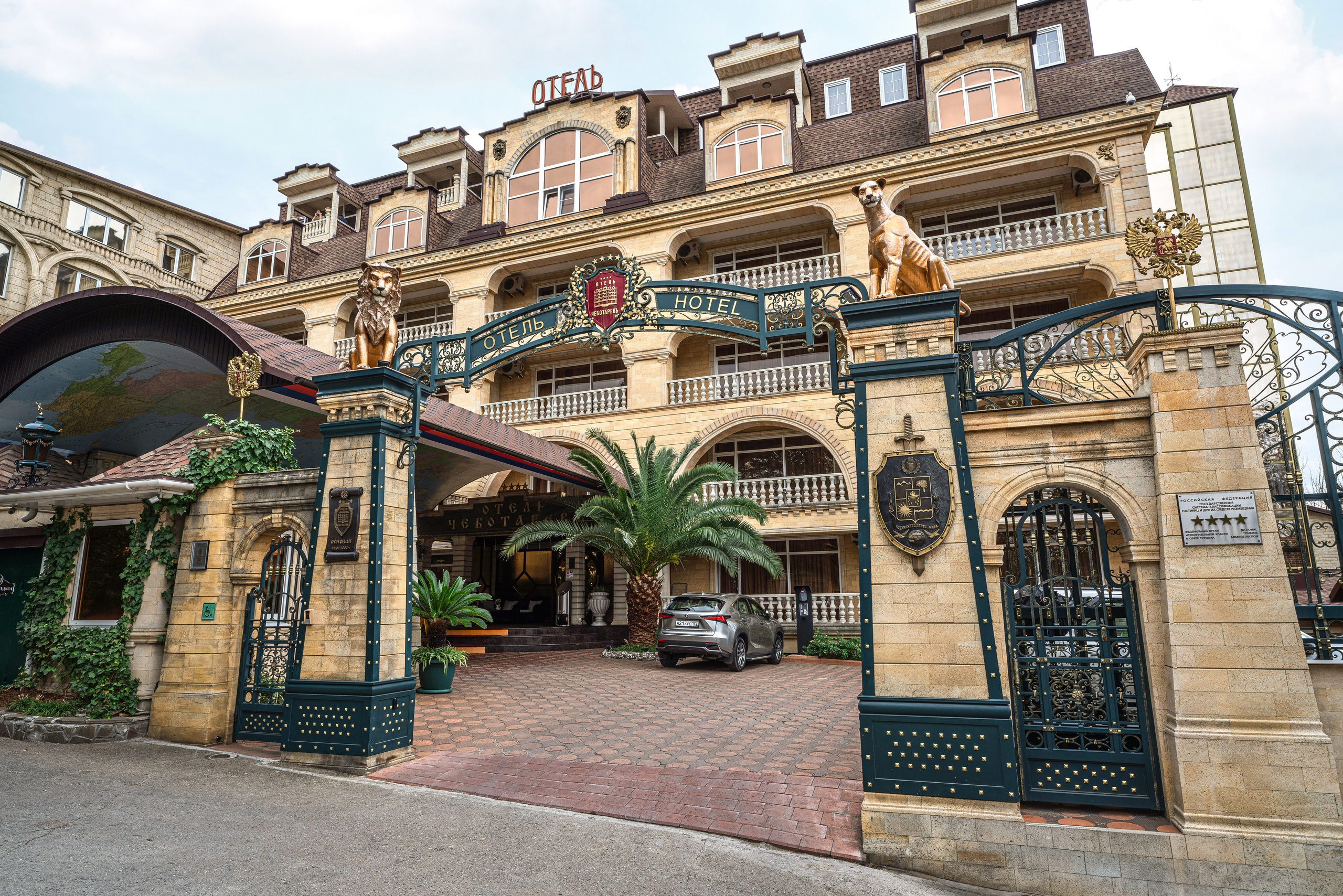 Фотограф интерьера Сочи. Фотограф Сочи