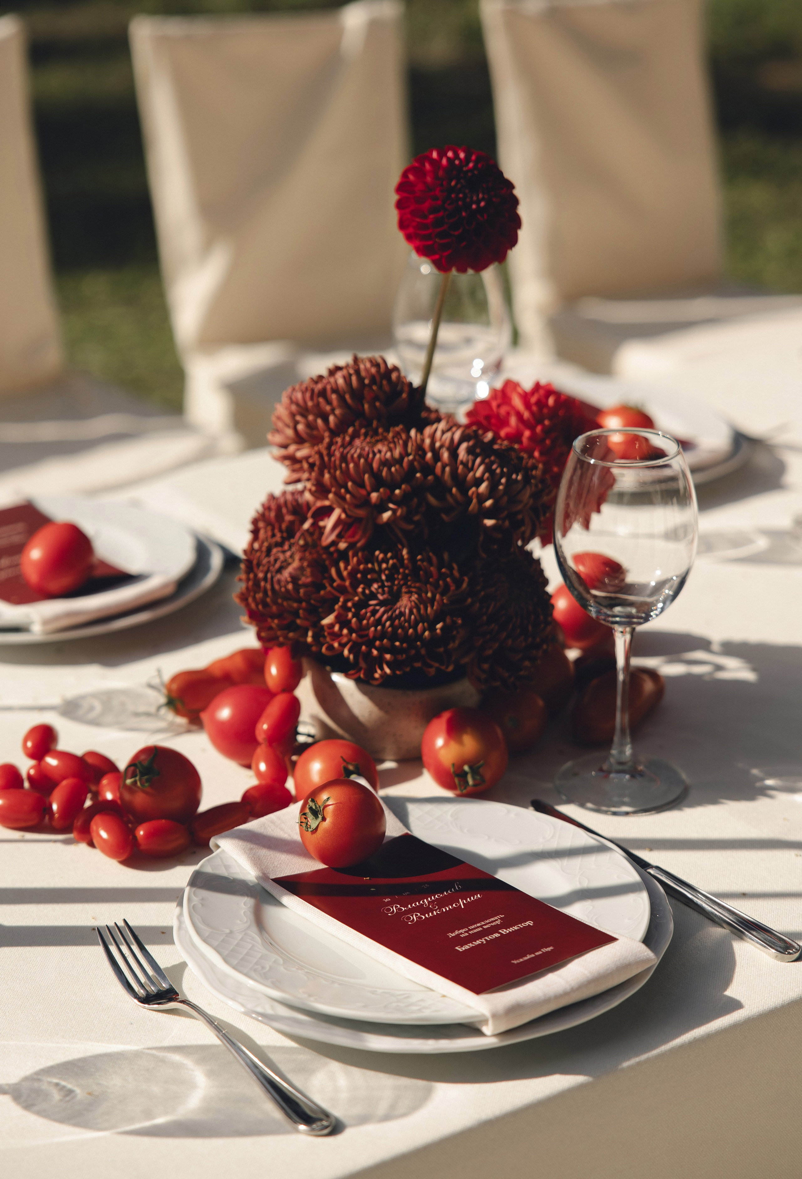 АНАТОМИЯ СТРАСТИ