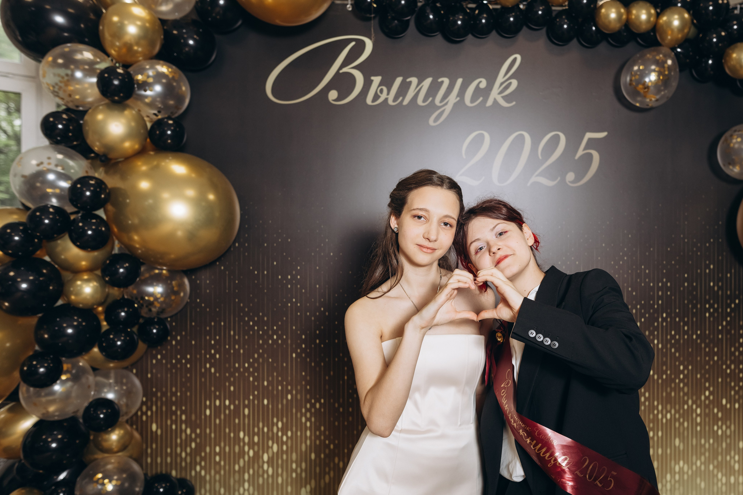 Последний звонок концерт+ фотозона. Фотограф Людмила Оюн