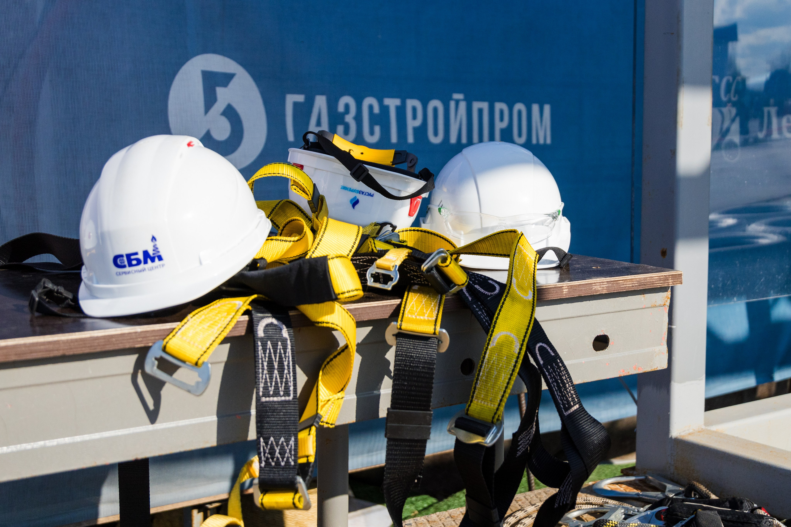 Фотосъемка мероприятий по охране труда в СПб | Корпоративный репортаж