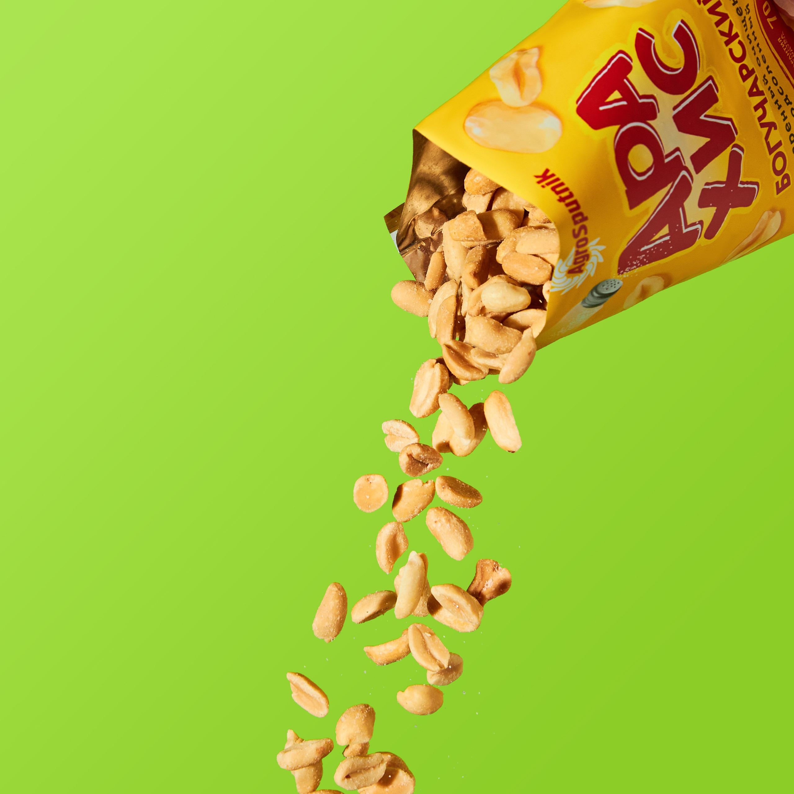 Съемка семечек и арахиса для сайта | Фуд фотограф Воронеж