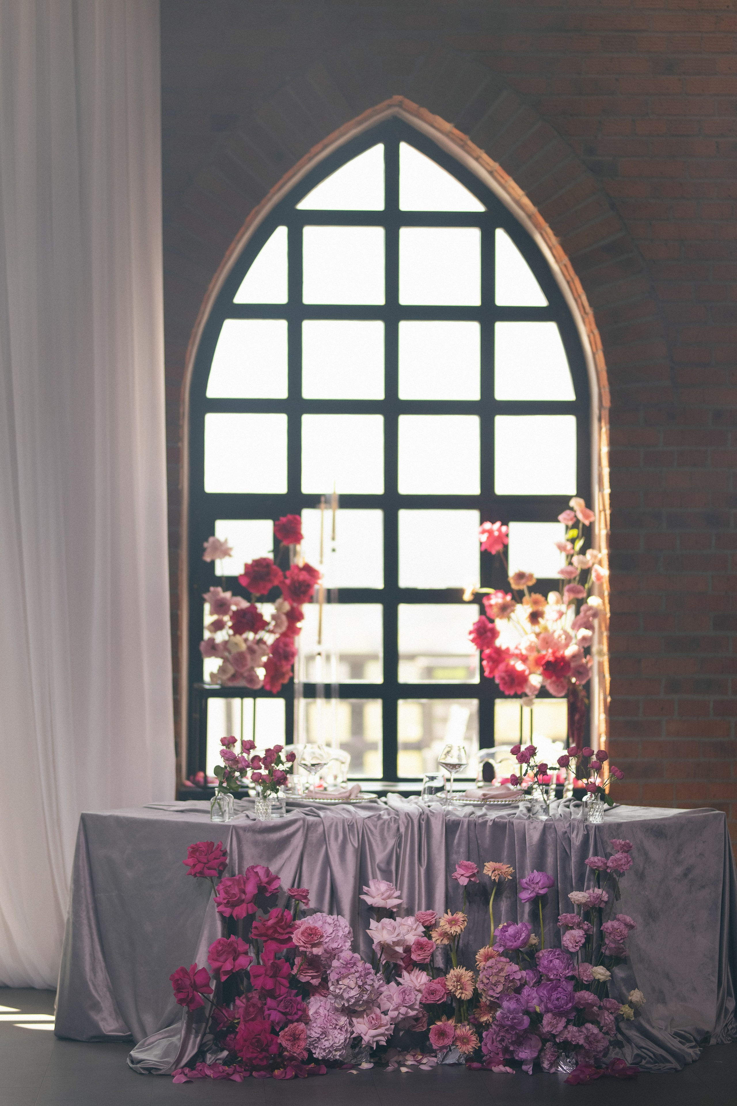 «СИЛА ПРИТЯЖЕНИЯ». Maria Startseva Photo