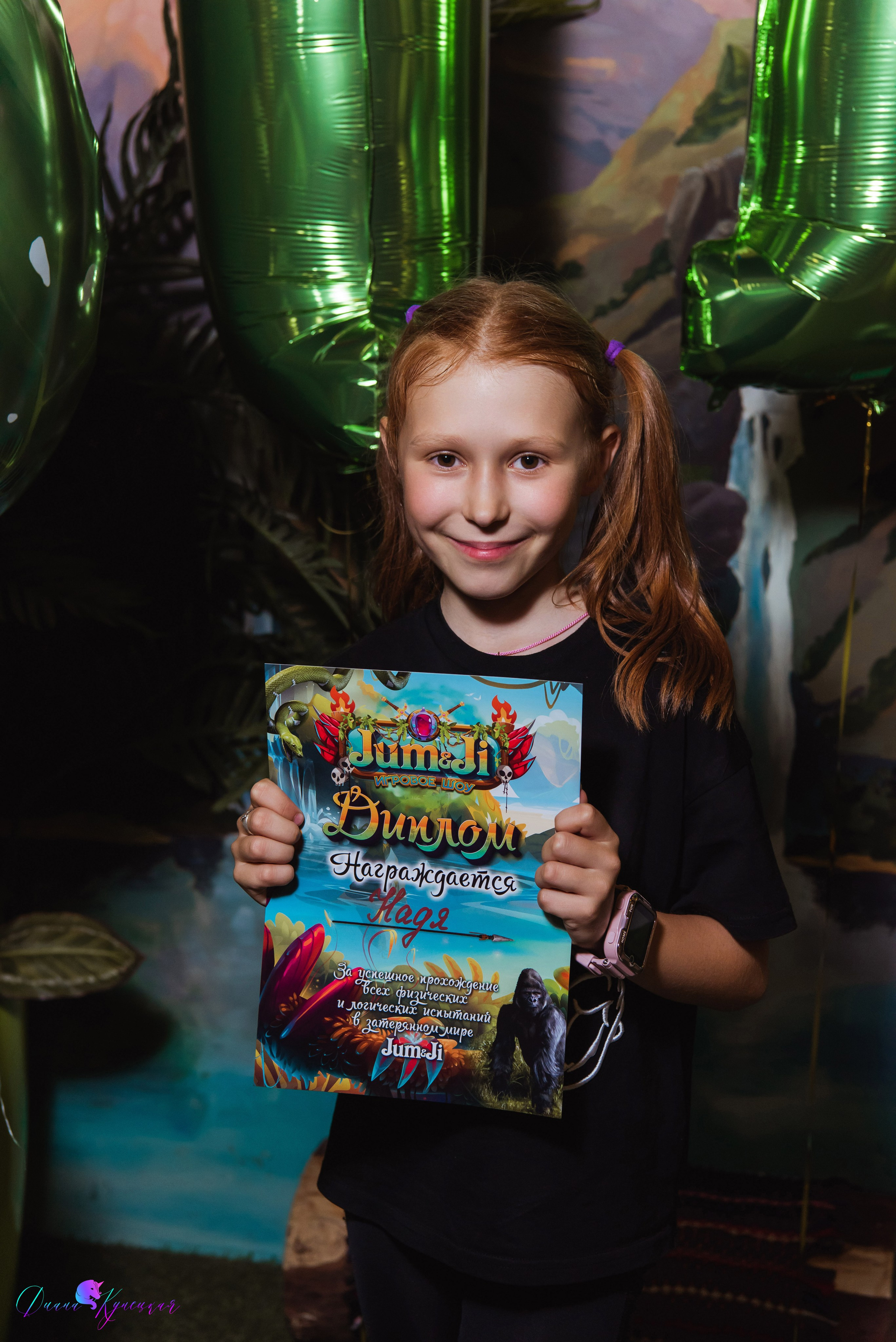 День Рождения Арсения. «Джуманджи Красногорск». Свадебный и арт-фотограф Кунецкая Диана