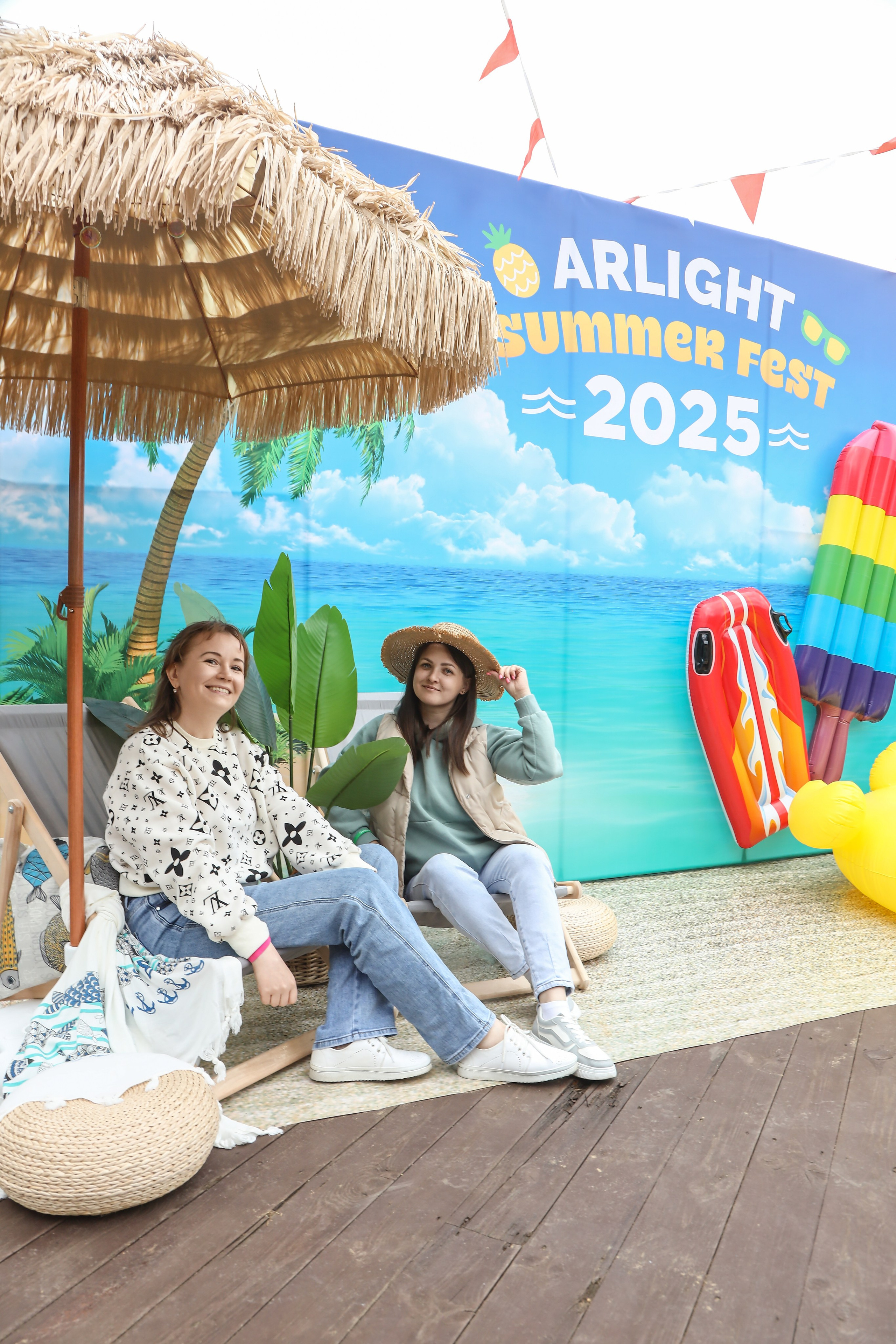 Летний корпоратив Arlight. Фотограф Антон Чупринин