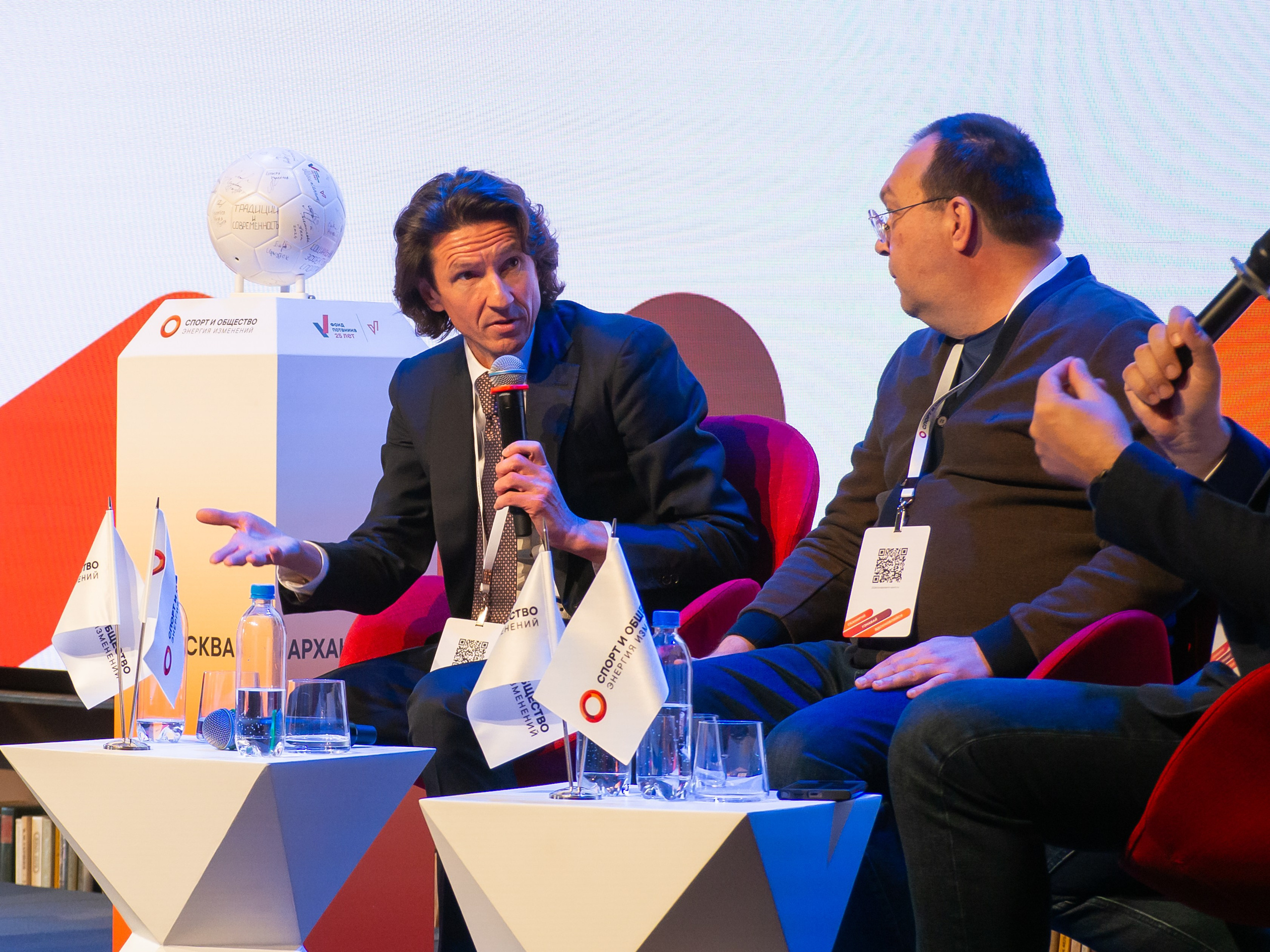 Fond Potanina & Sport and Society 2024