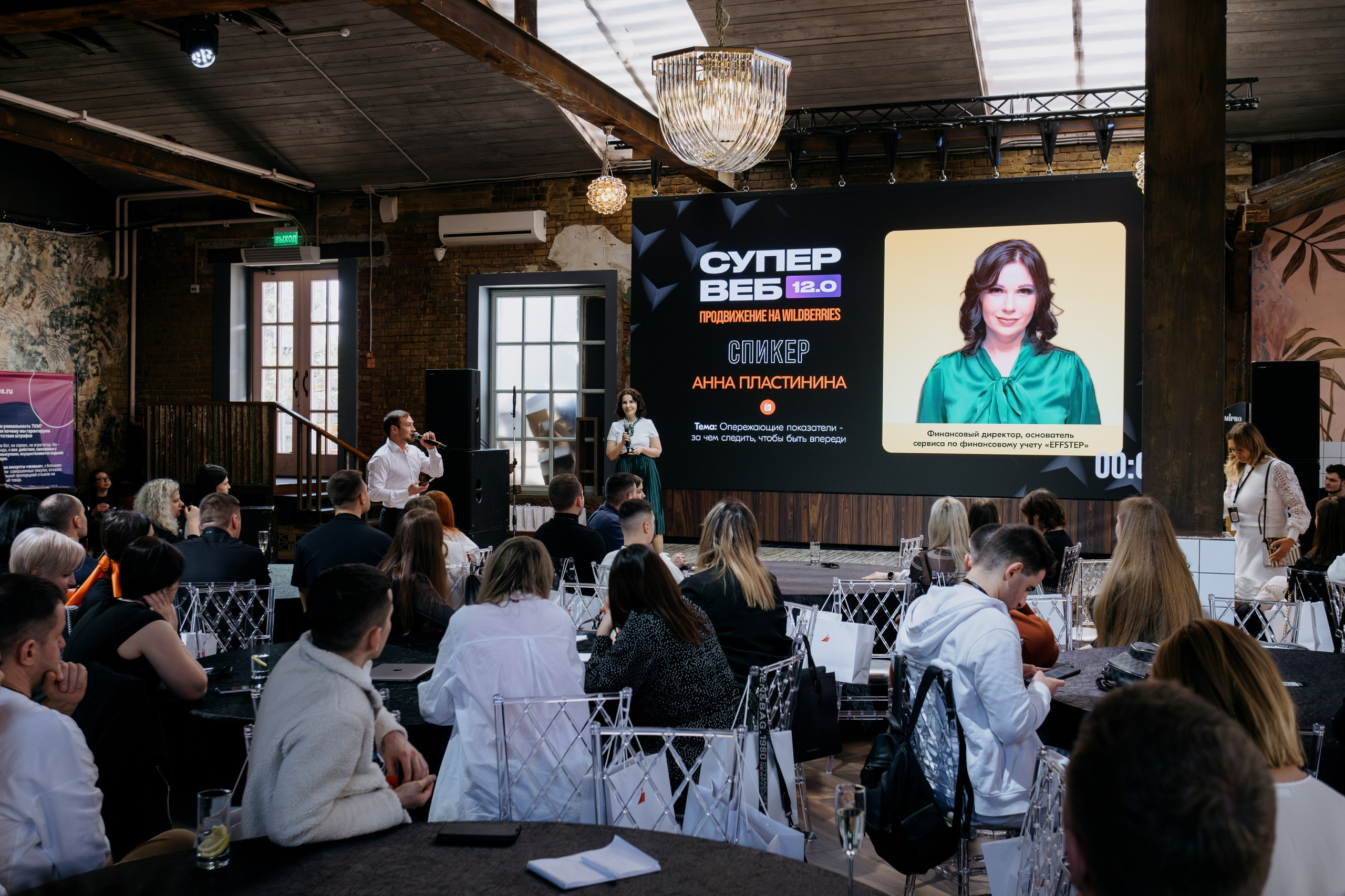 Выпускной СуперВеб. Репортажный и портретный фотограф в Москве Илья Спиридонов