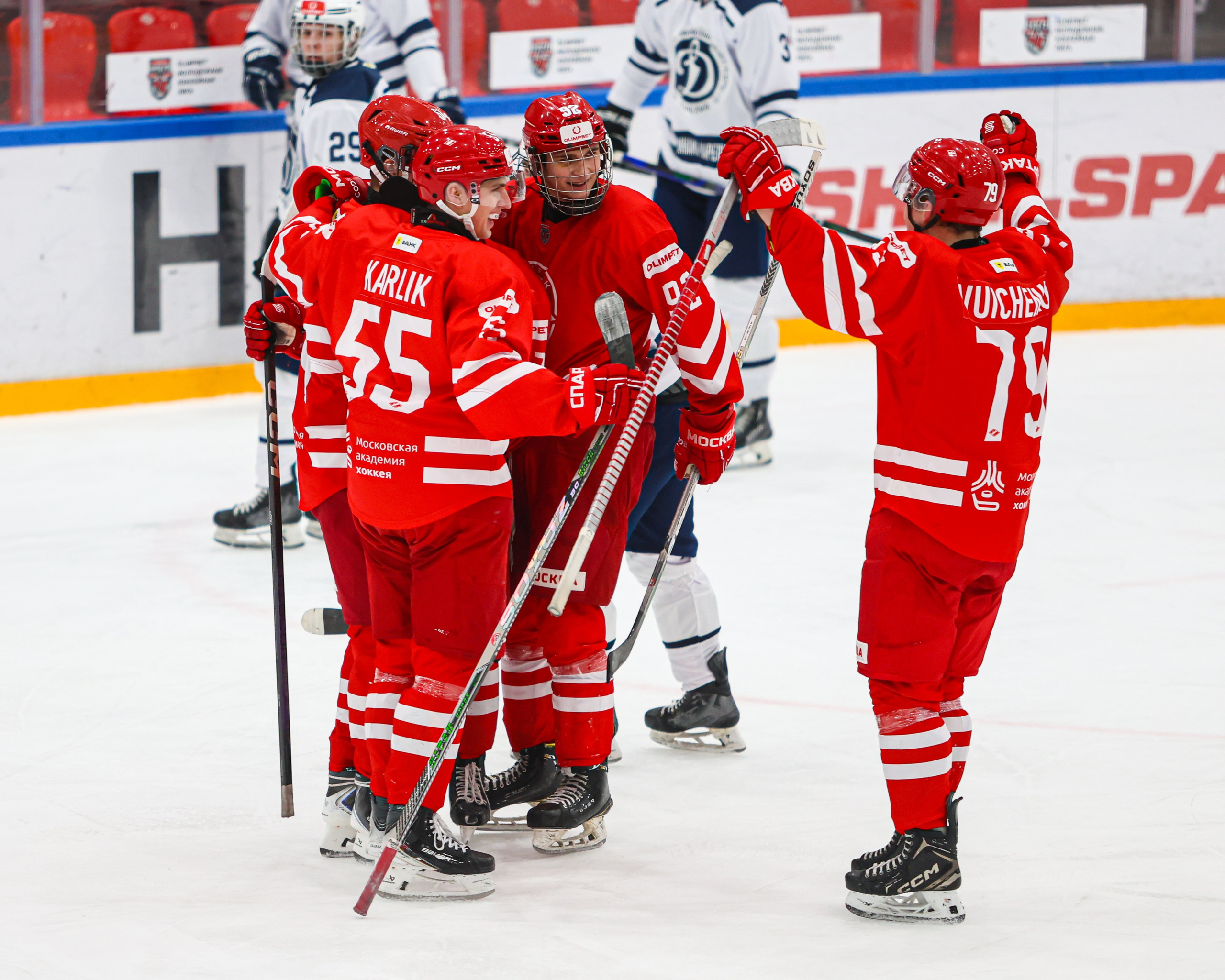 Спорт. Твой фотограф в Москве