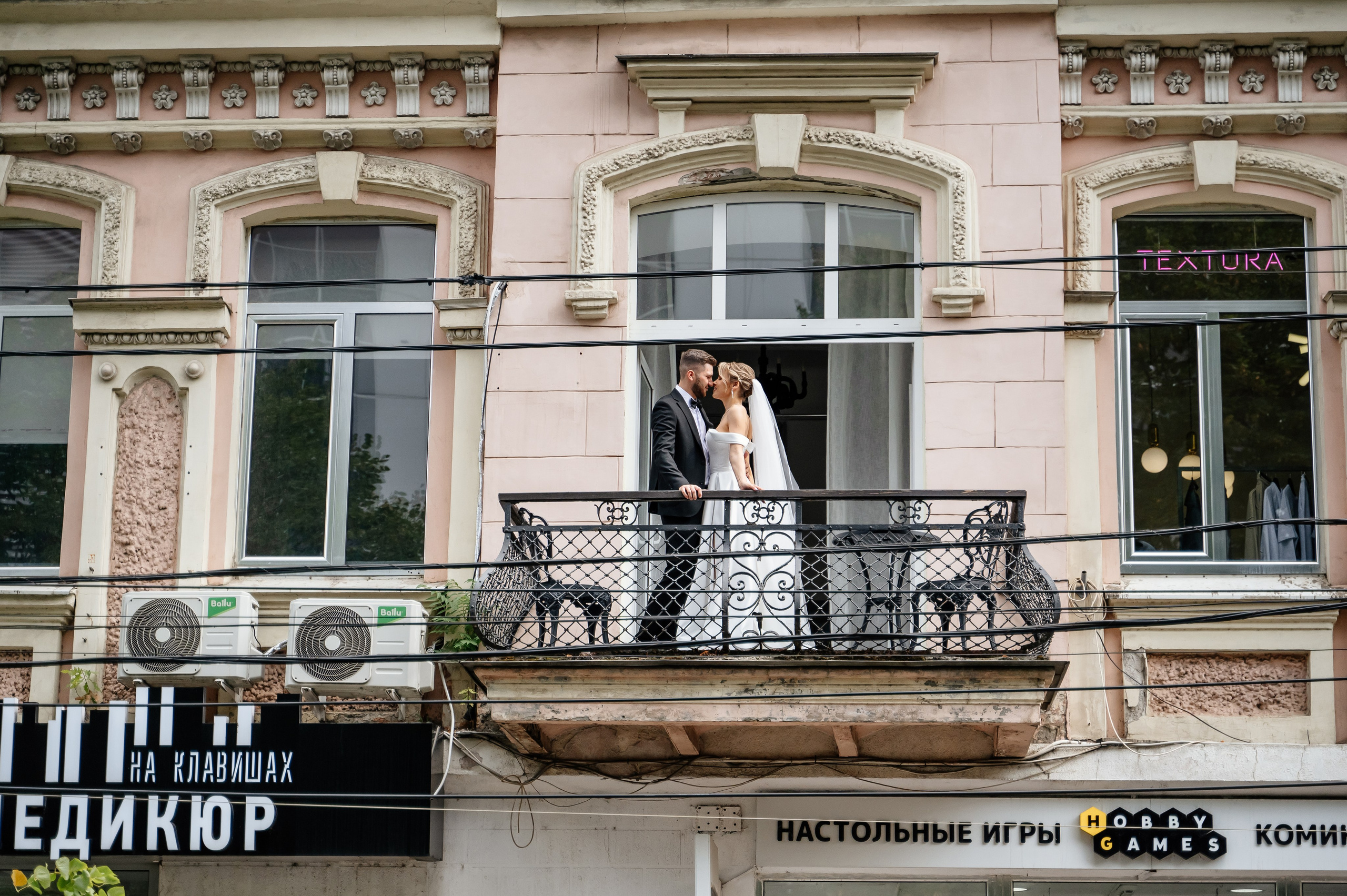 Гуси- Гуччи. Свадебный фотограф в Краснодаре и Сочи Комолова Екатерина