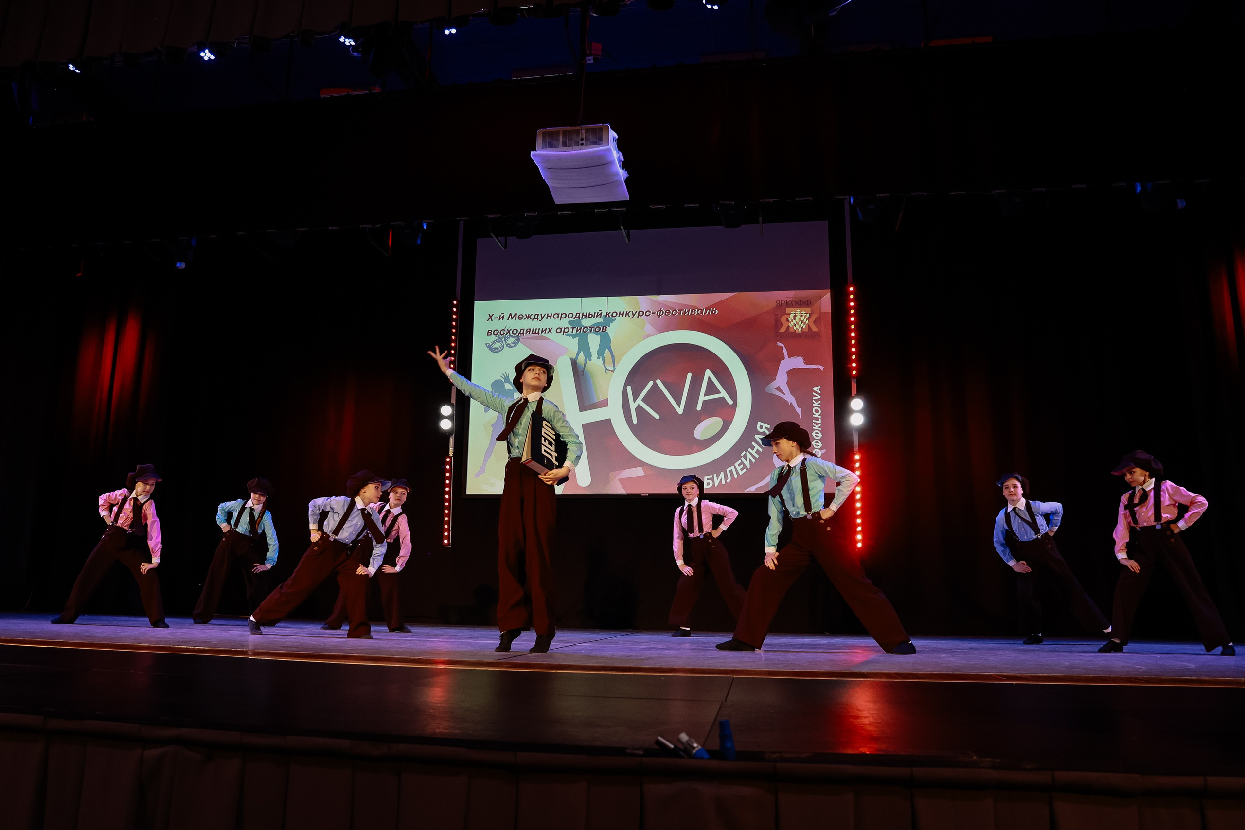 KLЮKVA конкурс-фестиваль. Фотограф Юлия Мальцева