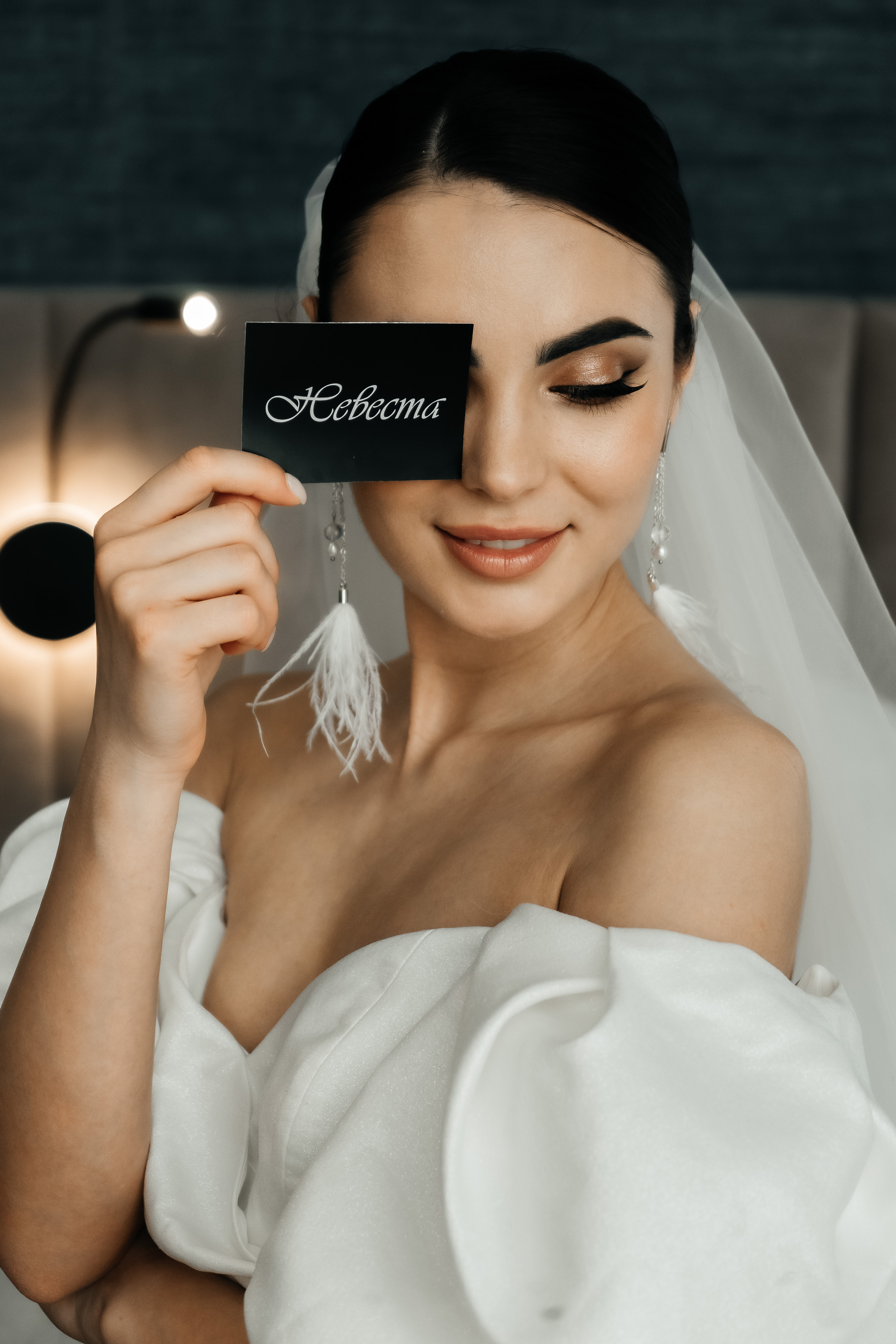 Свадебный и семейный фотограф во Владивостоке Александра Глускер