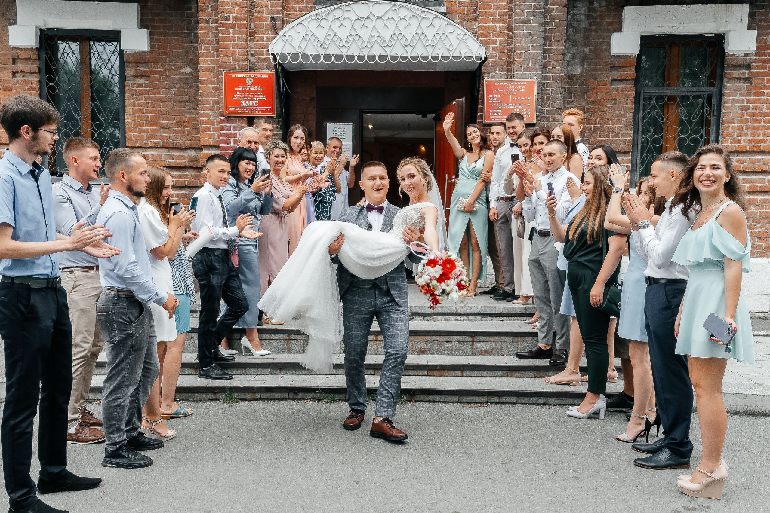 Андрей и Анастасия. Свадебный и семейный фотограф во Владивостоке Александра Глускер