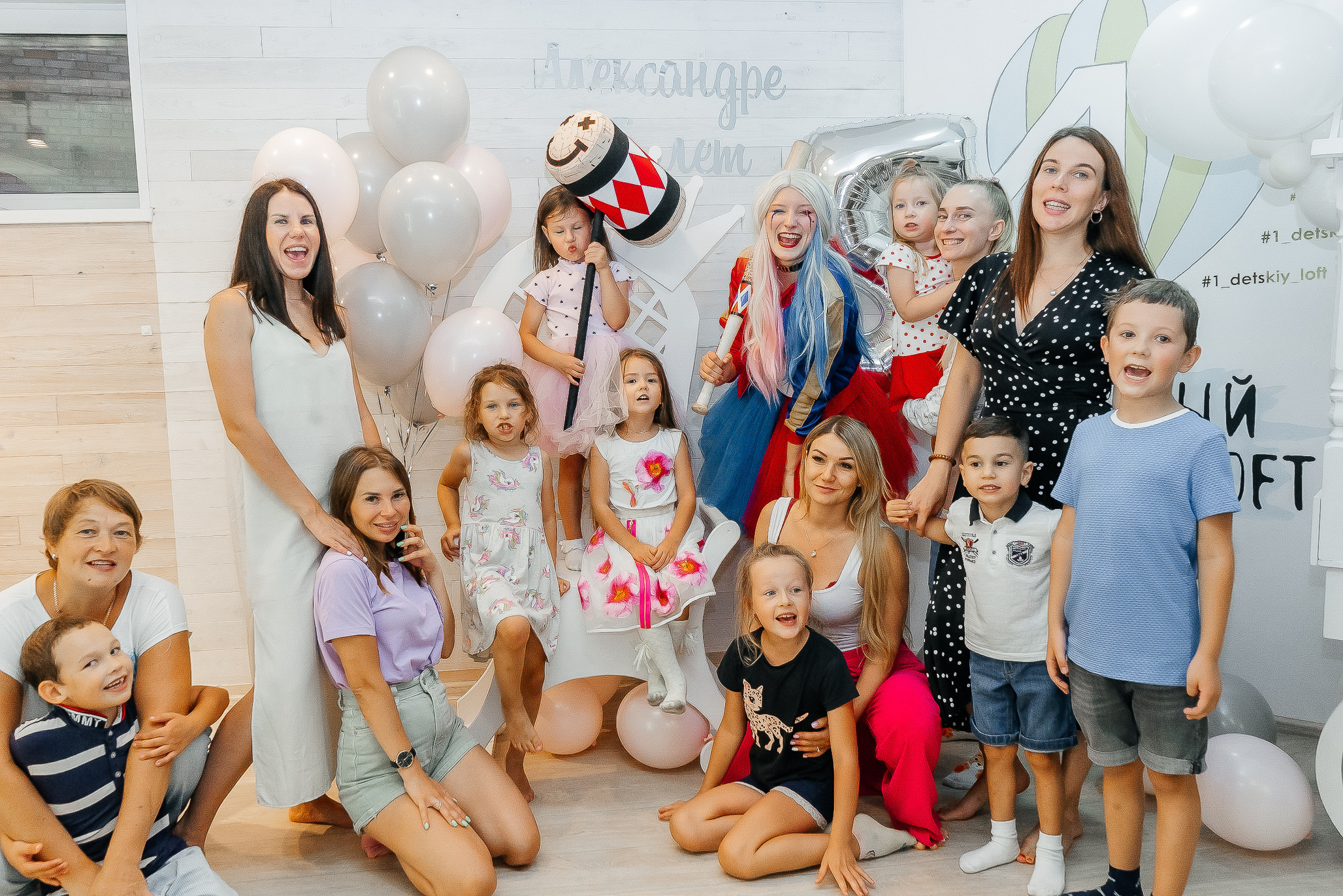 Отзывы. Свадебный и семейный фотограф во Владивостоке Александра Глускер