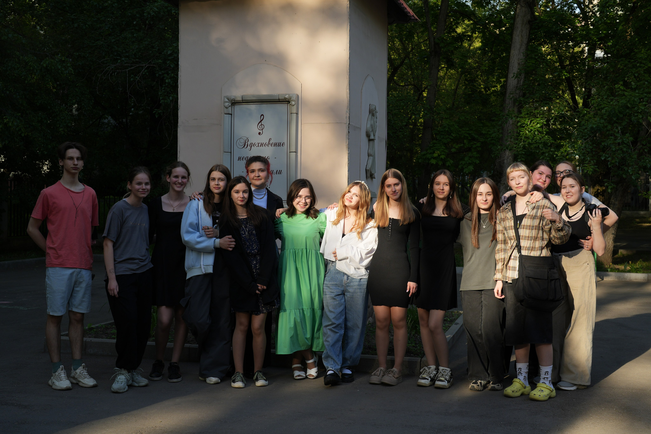 Выпускной в музыкально-хоровой школе г. Москвы № 106. Семейный и детский фотограф в Москве Оксана Чибизова