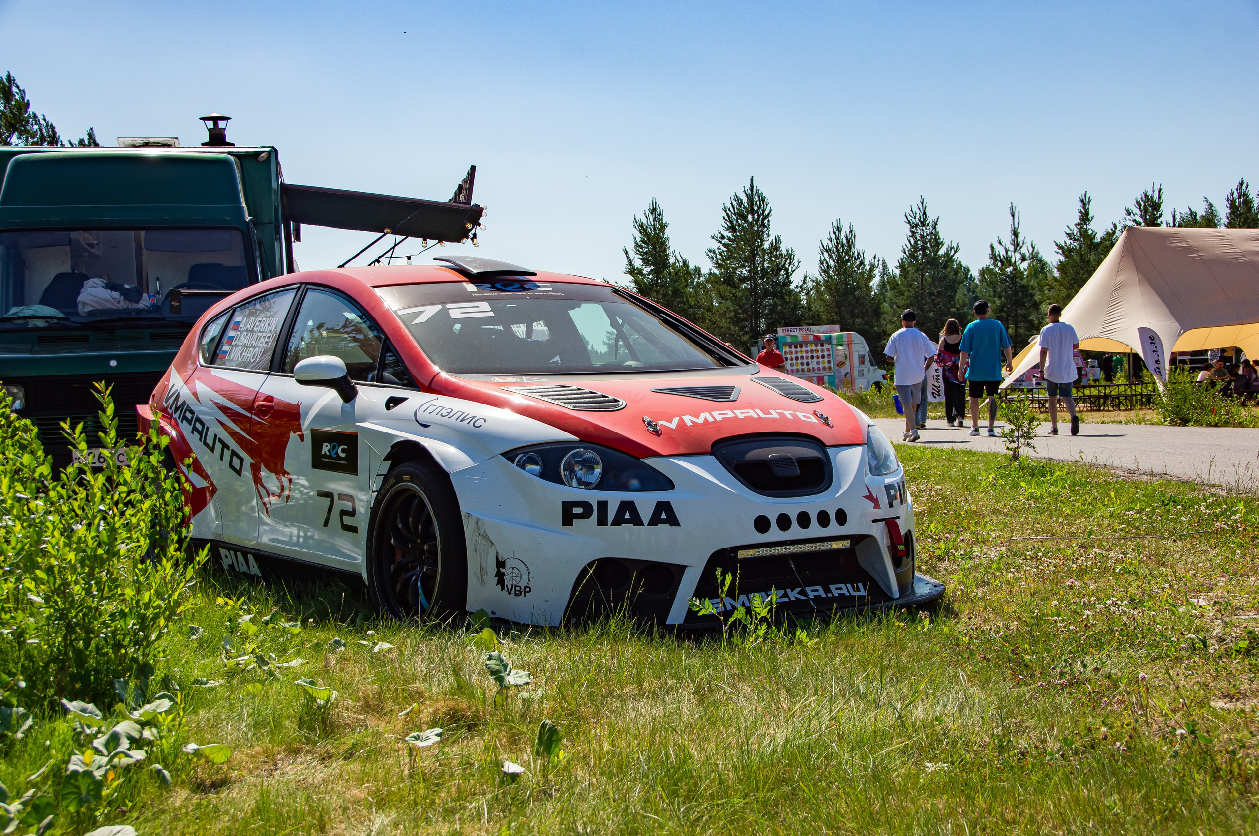 Мероприятия. GS.Media