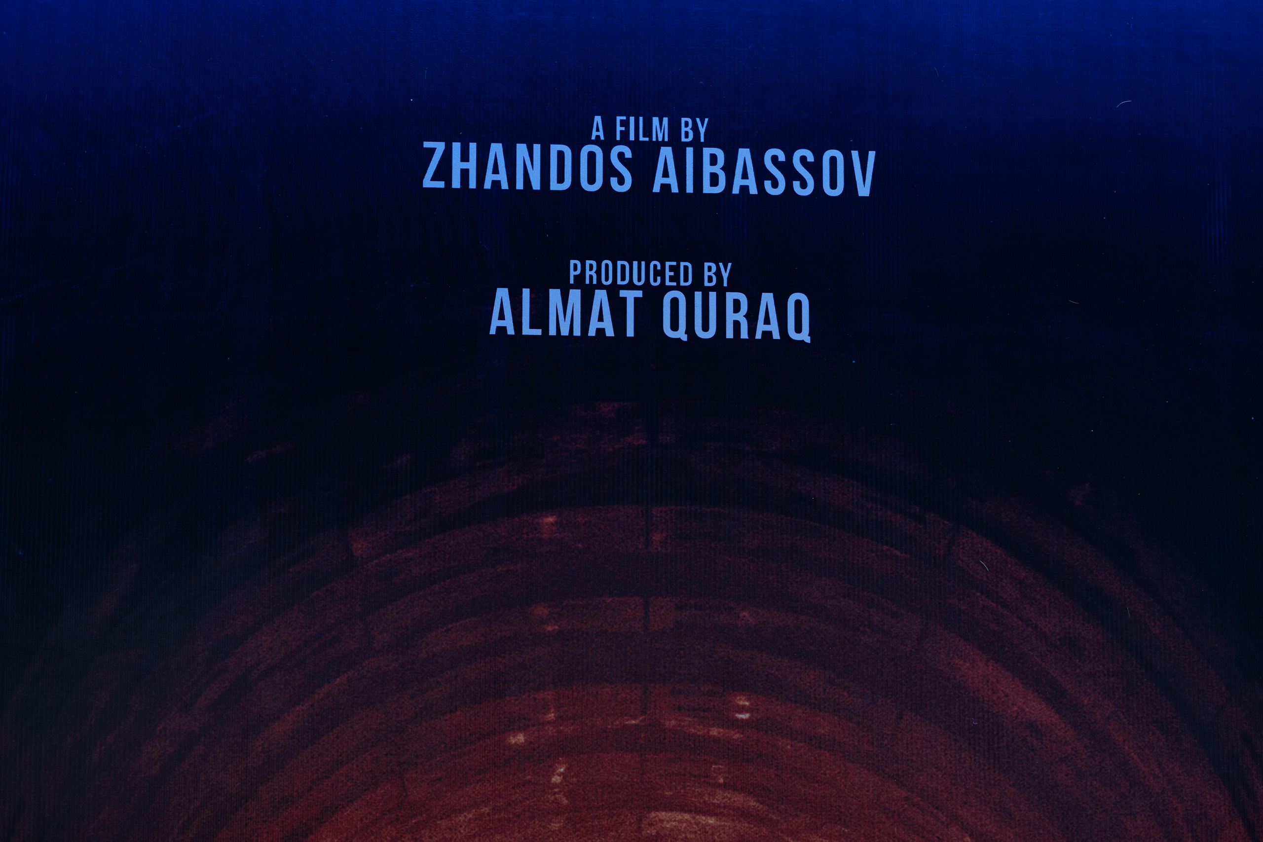 Sham Спектакль Астана. Репортажный фотограф в Астане — Диана Калтаева, портретный фотограф