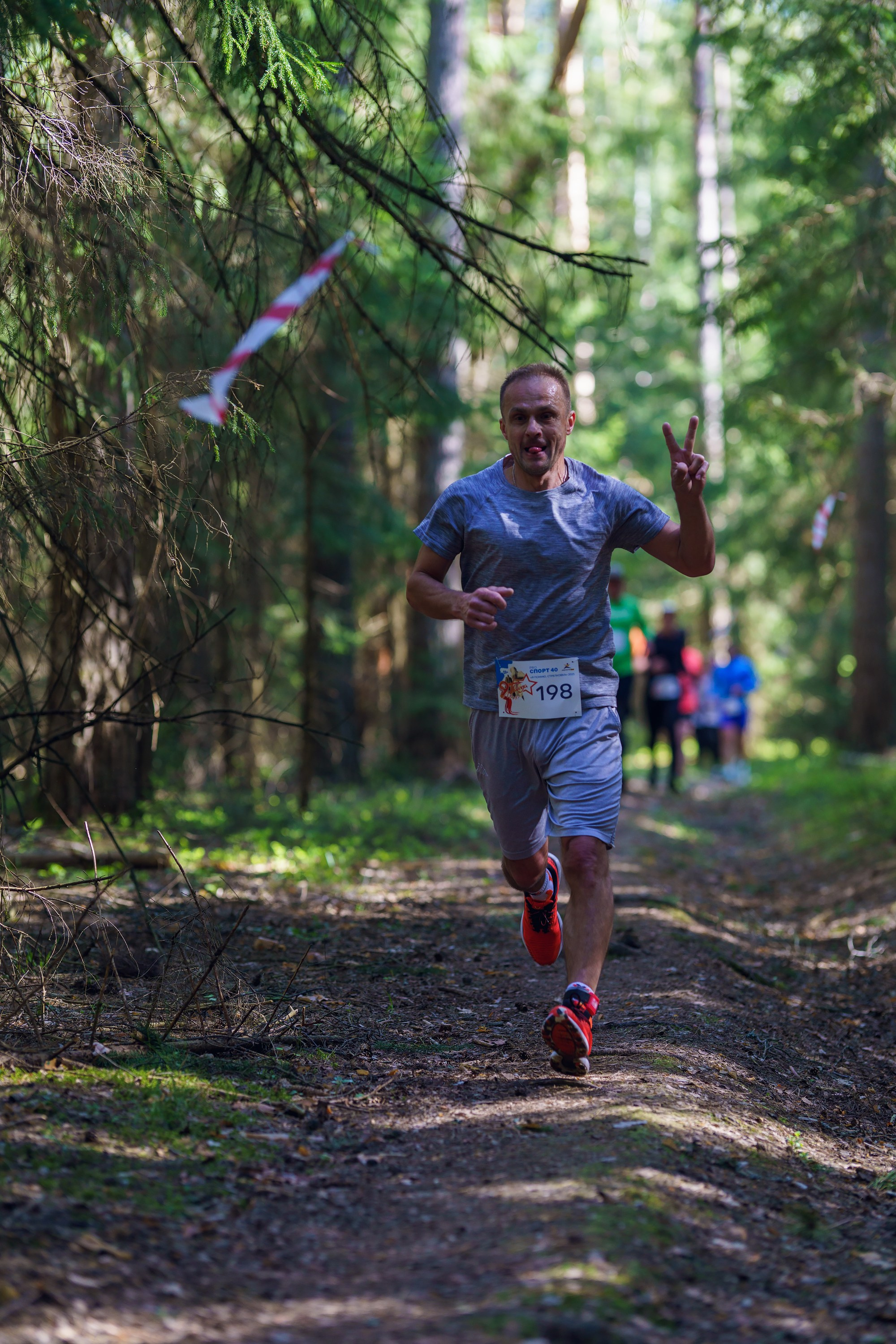 Фотографии Трейл Я помню. Стрелковка 2025. Фотограф спортивные события, недвижимость, турбизнес