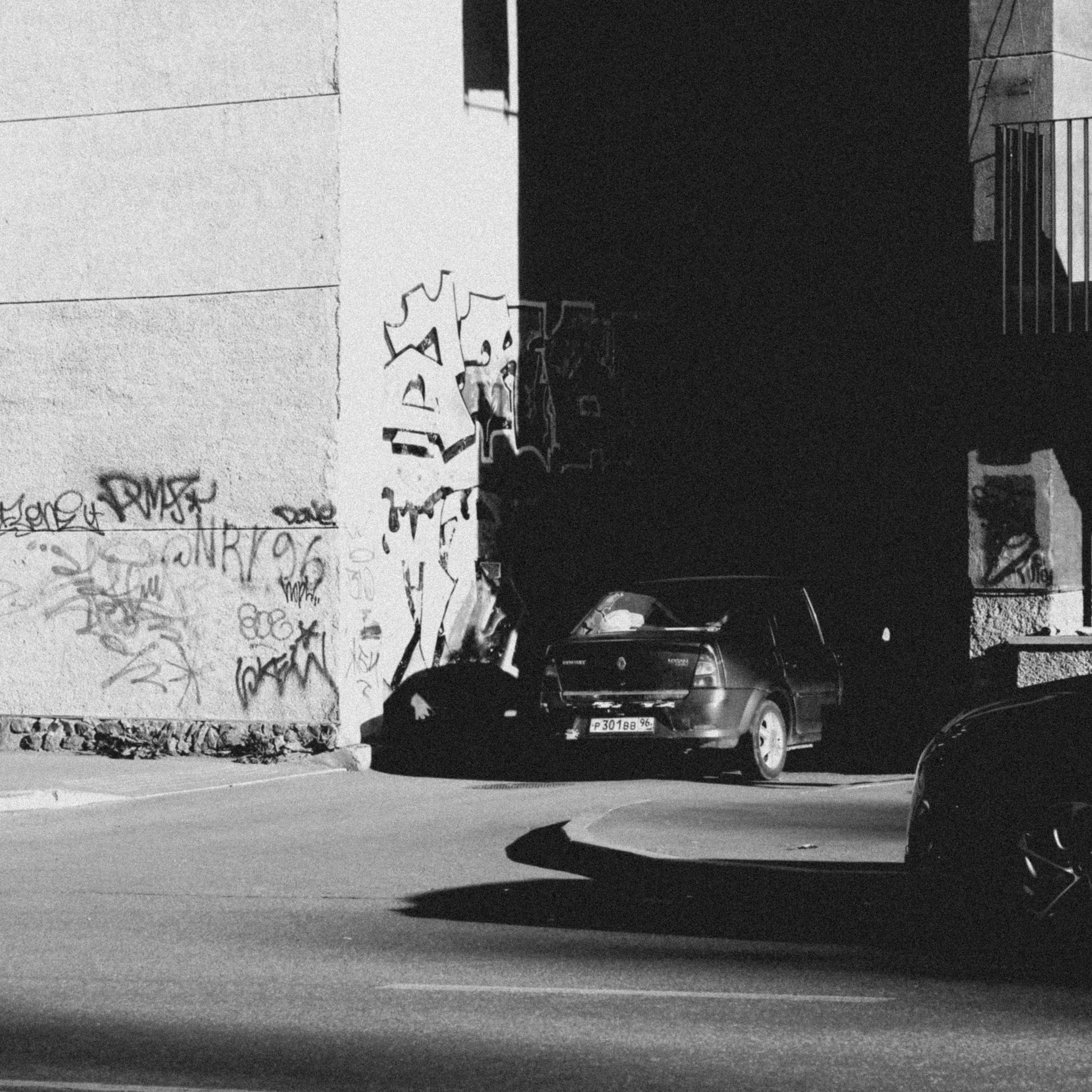 Ekb2.0. Фотограф/дизайнер в Екатеринбурге Хитрый Дмитрий