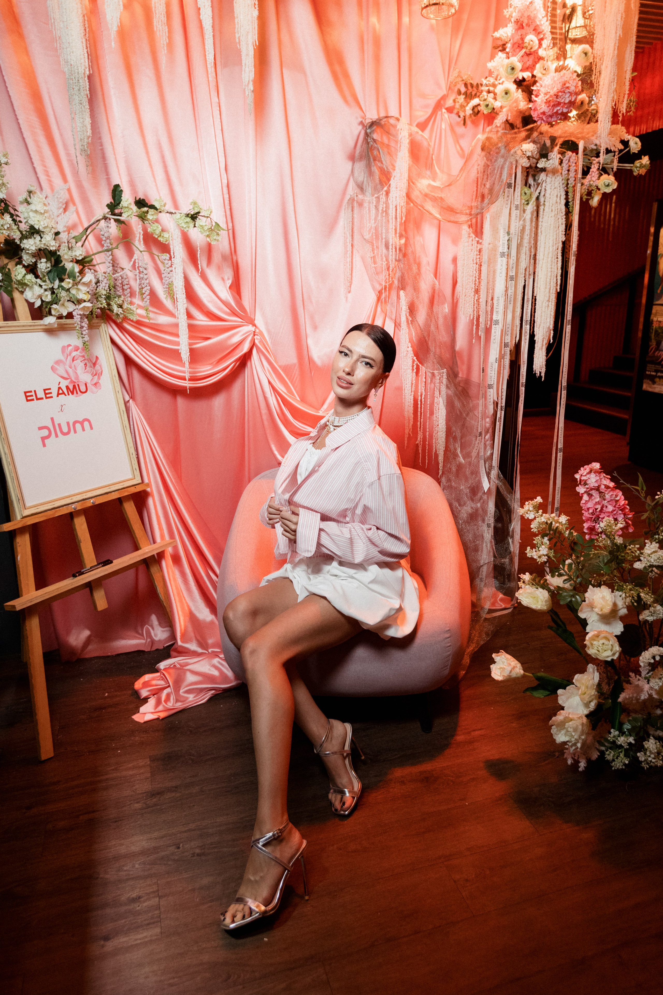 ELE AMU x PLUM — Показ новой коллекции брендов. СВОИ. ФОТООТЧЕТЫ-СОБЫТИЯ-МЕСТА