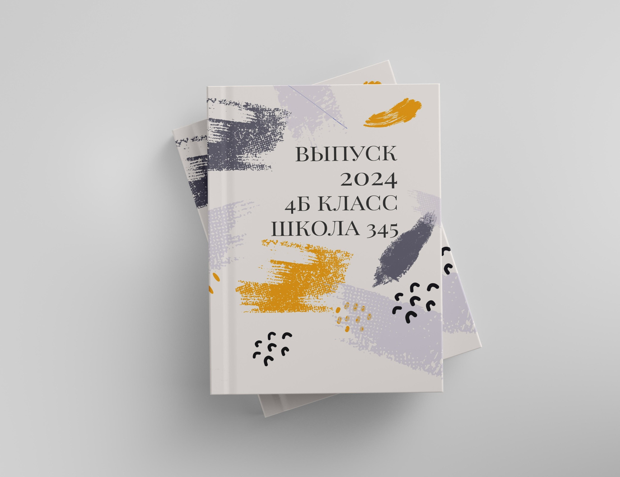 Макеты альбомов 1-4 класс. Индивидуальная и свадебная фотосъёмка в Москве и МО Ерёмин Павел