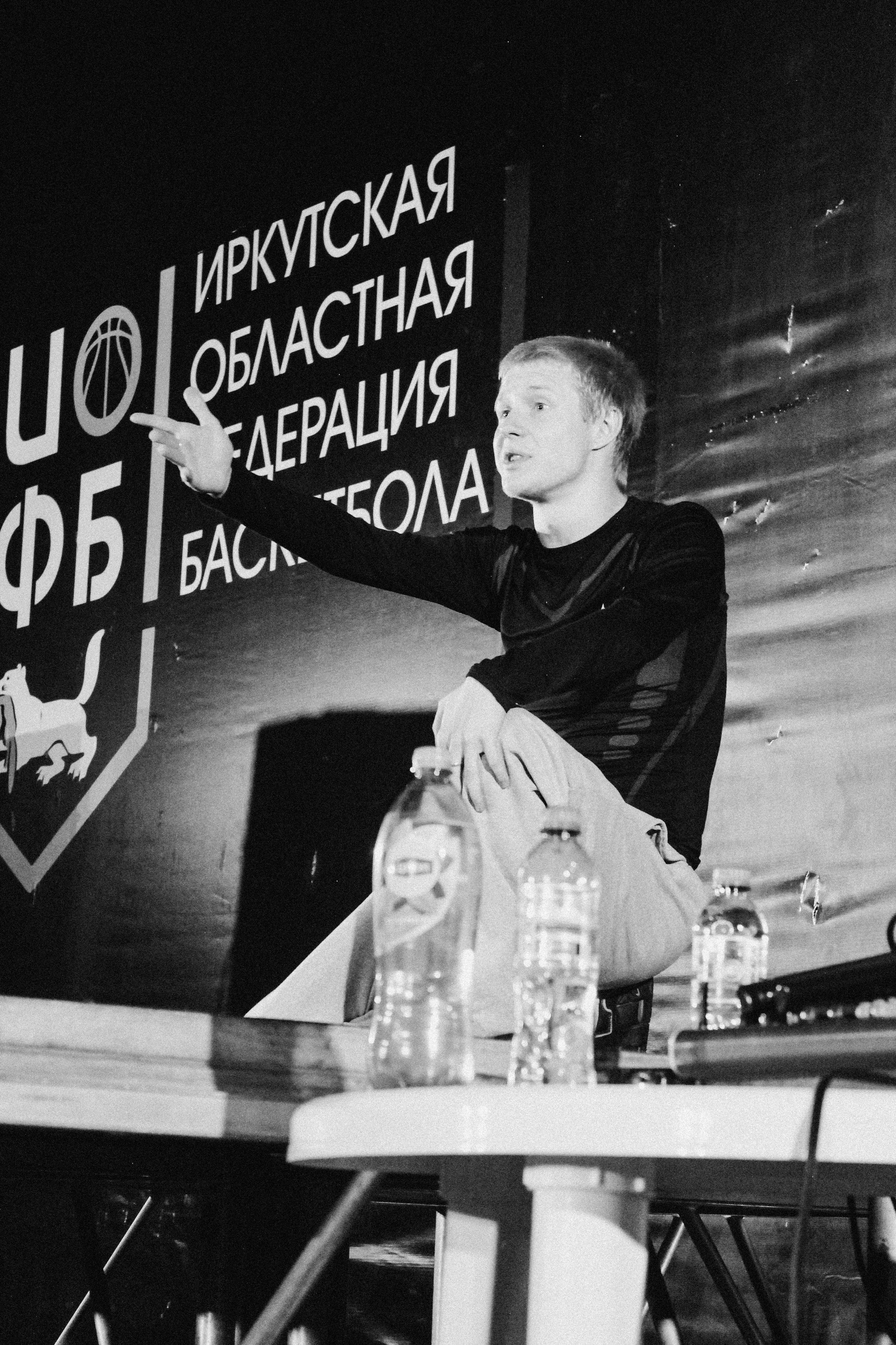 Мероприятия. Фотограф | дизайнер | Иркутск