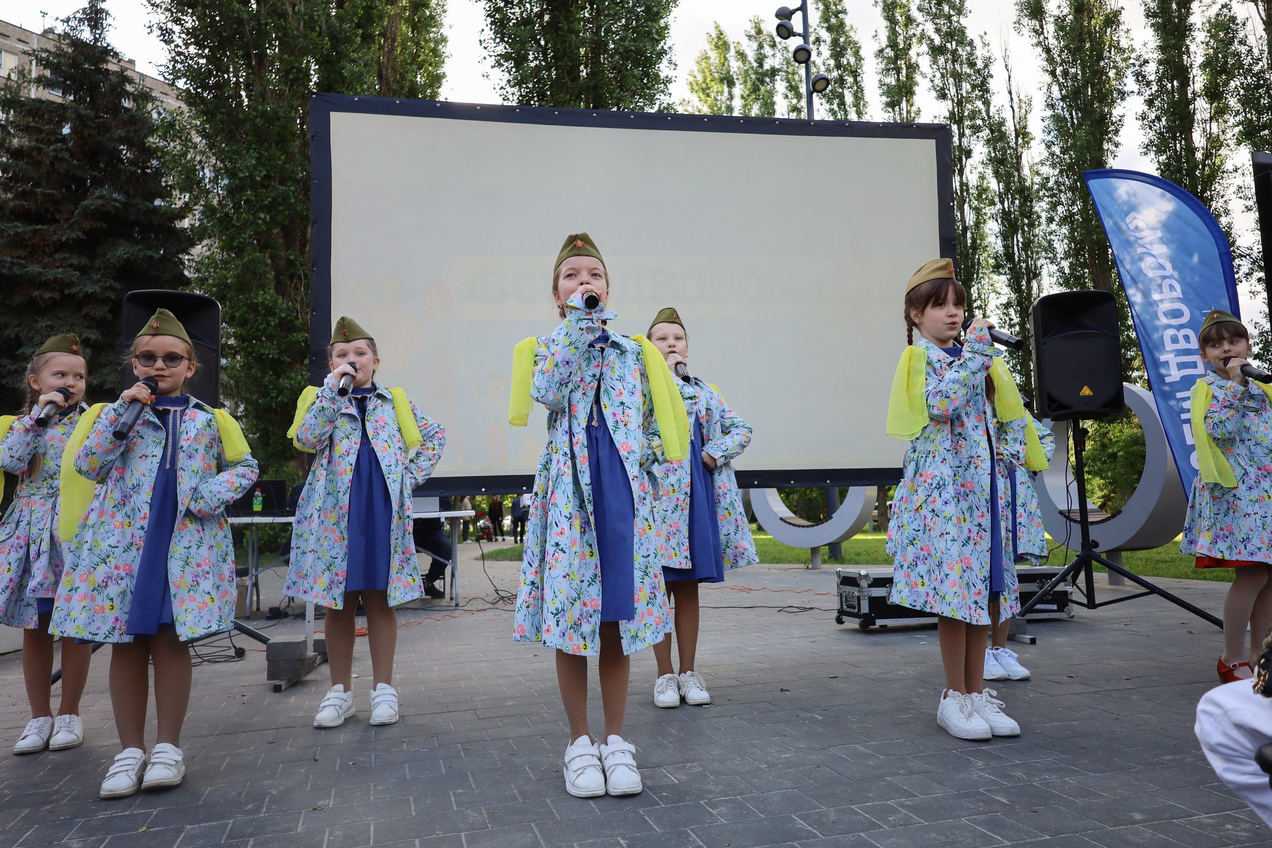 Волонтеры Победы / Всем Двором. Фотограф Мурманск | Нижний Новгород • Анна Хижняк