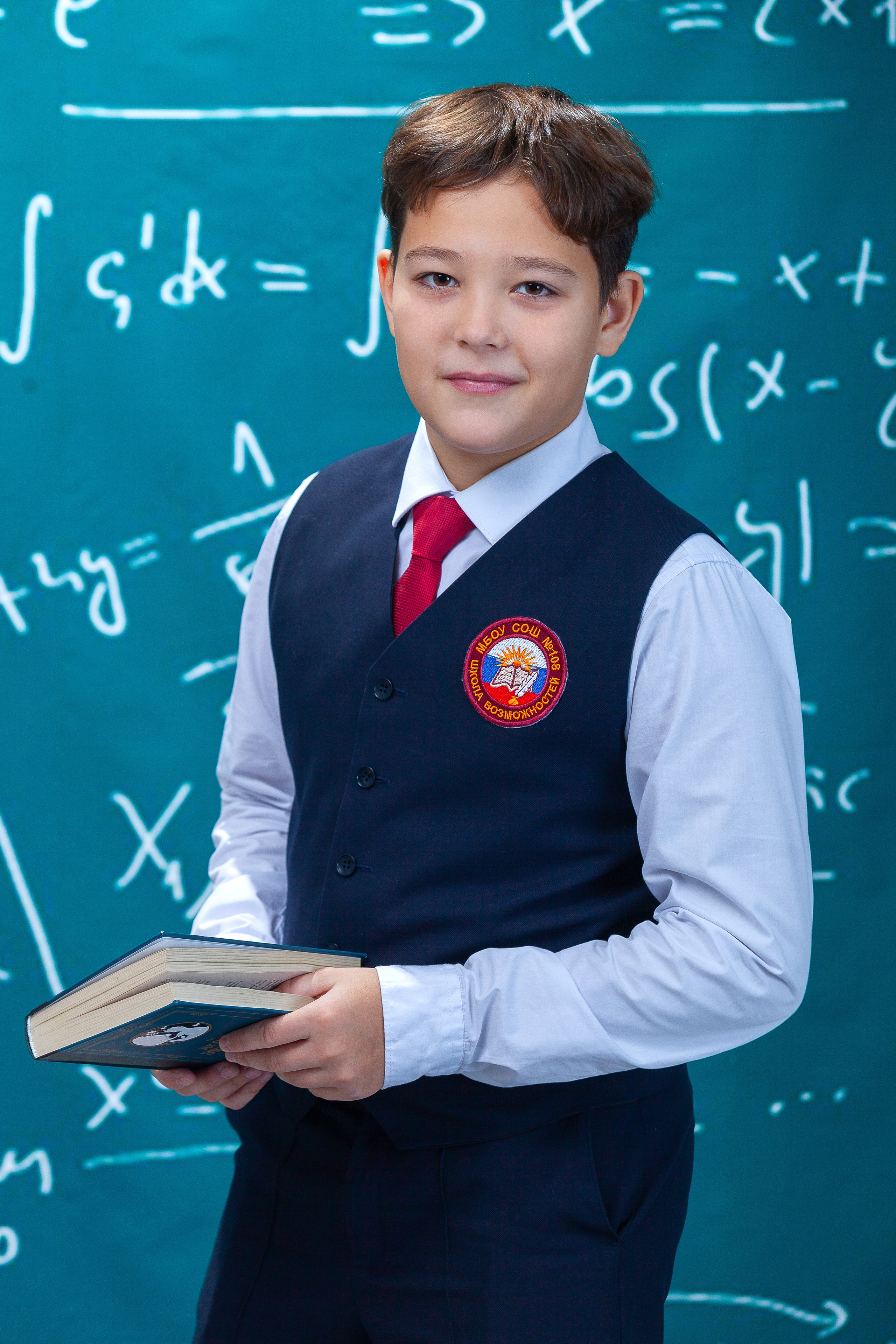 Образец школа портрет