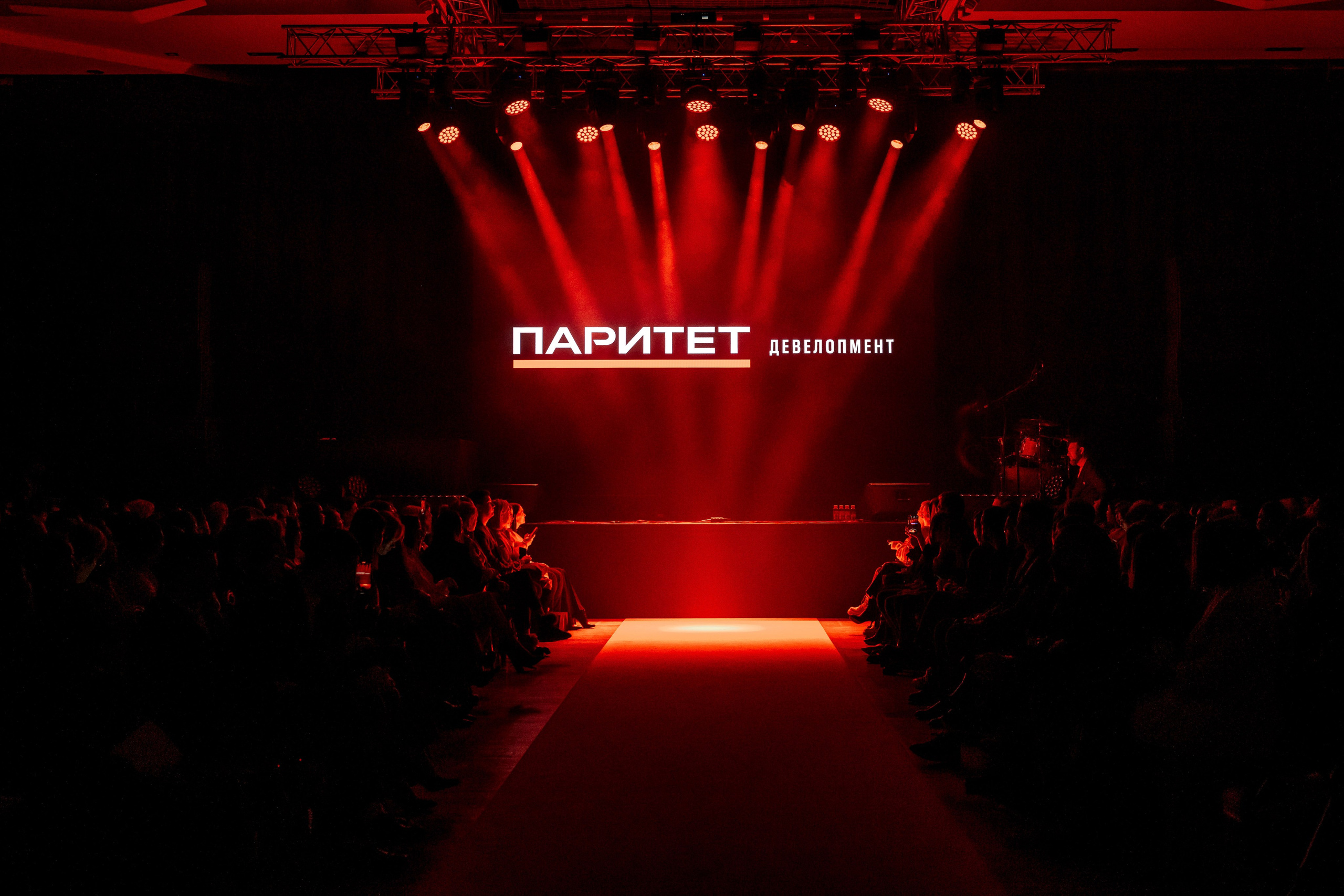 ПАРИТЕТ. Максим Комаров — Профессиональный фотограф