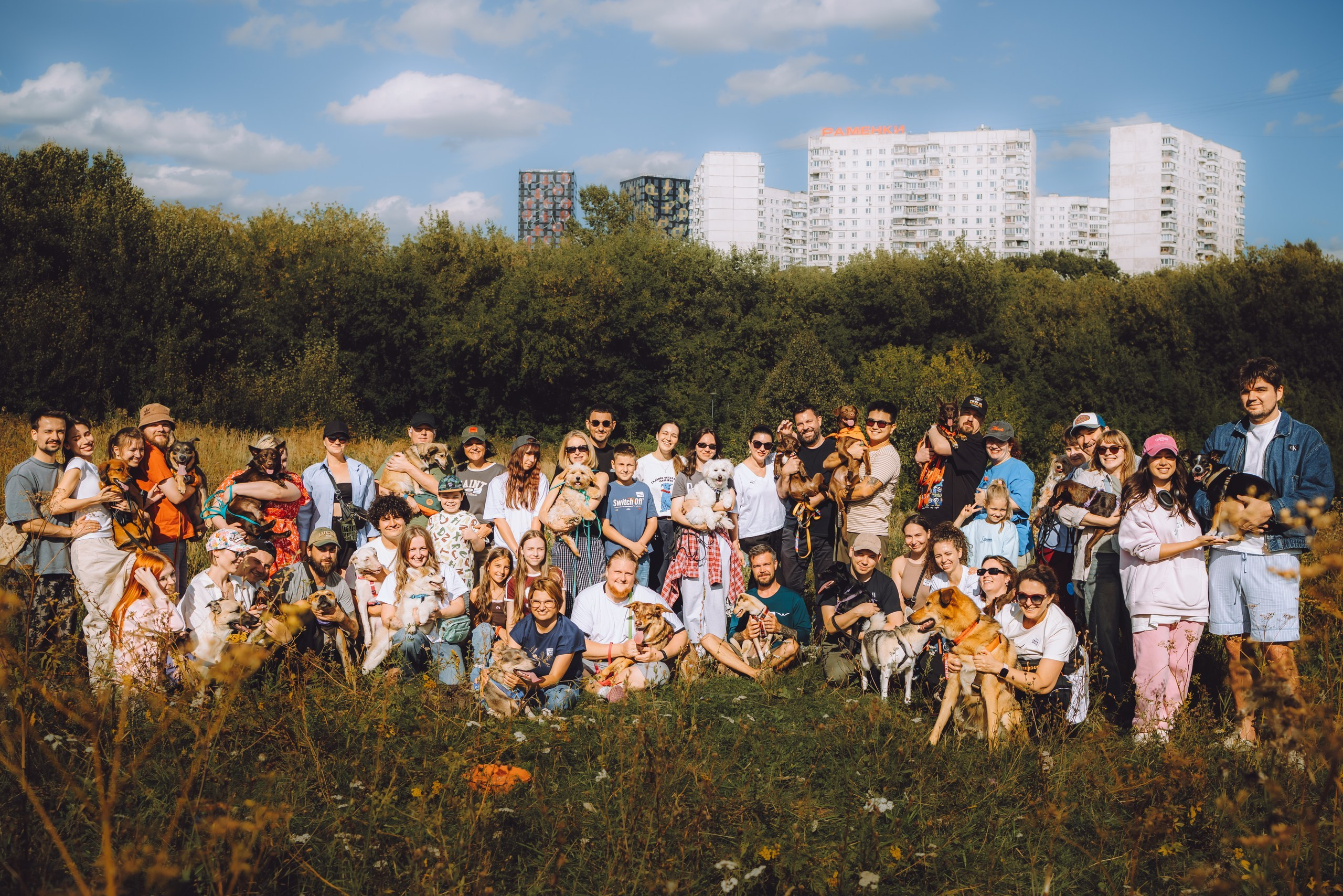 Встреча выпускников Kotofeiyski. Семейный фотограф животных, анималист в Москве Екатерина Киреева