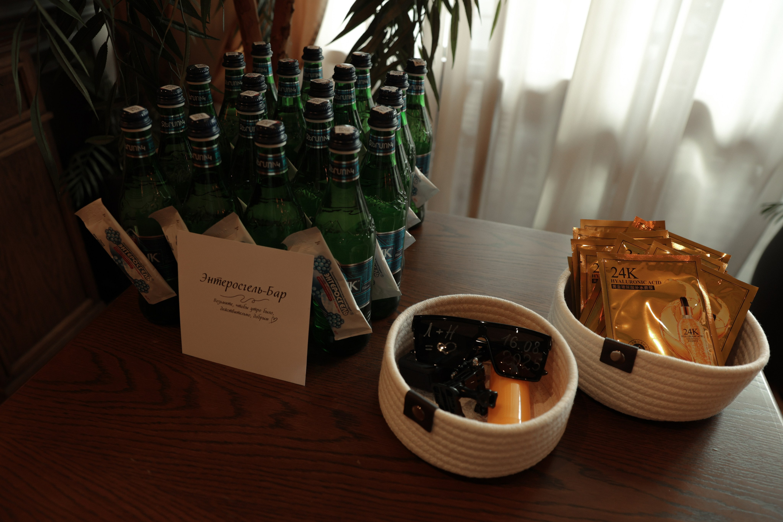 Фото: Аня Романова