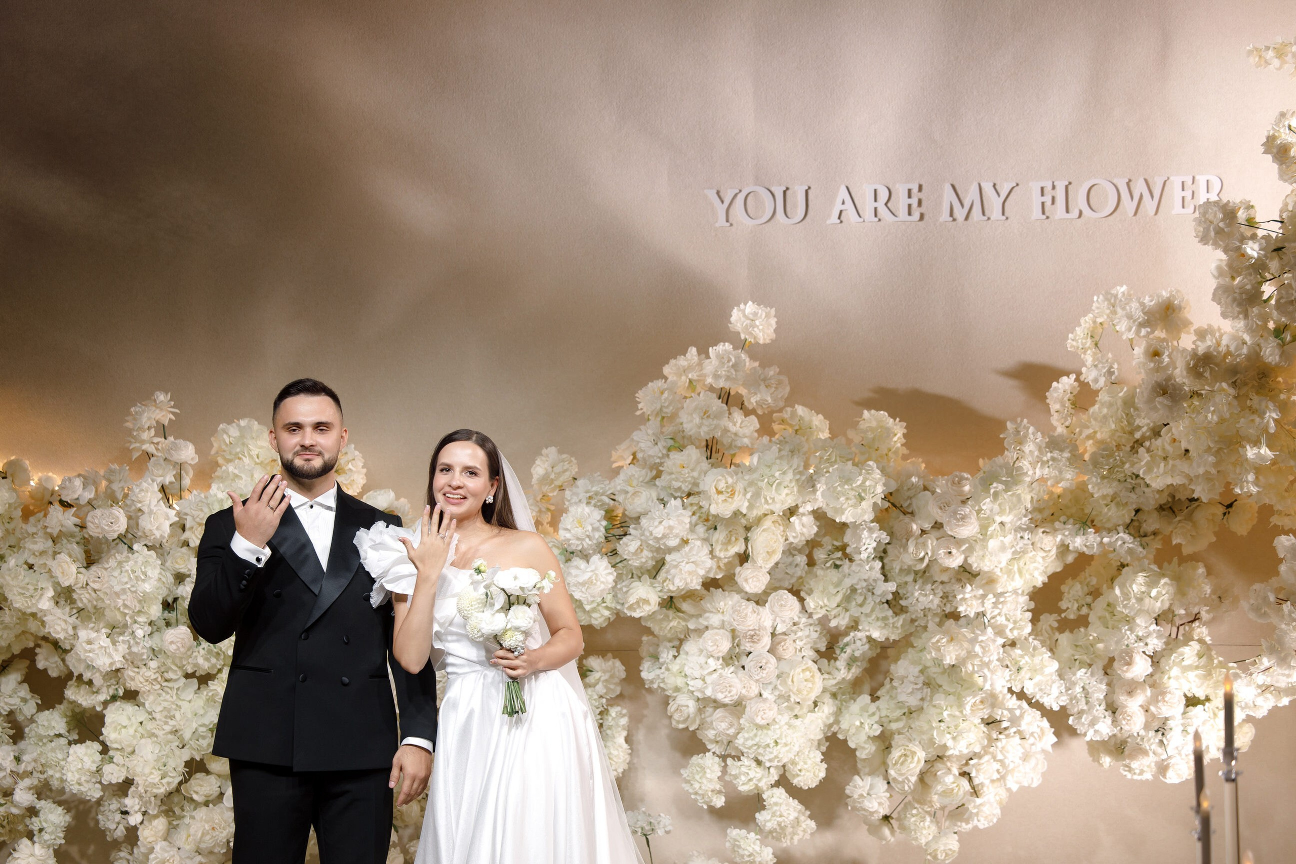 Анна & Андрей. Yura Rush Свадебный фотограф Тюмень